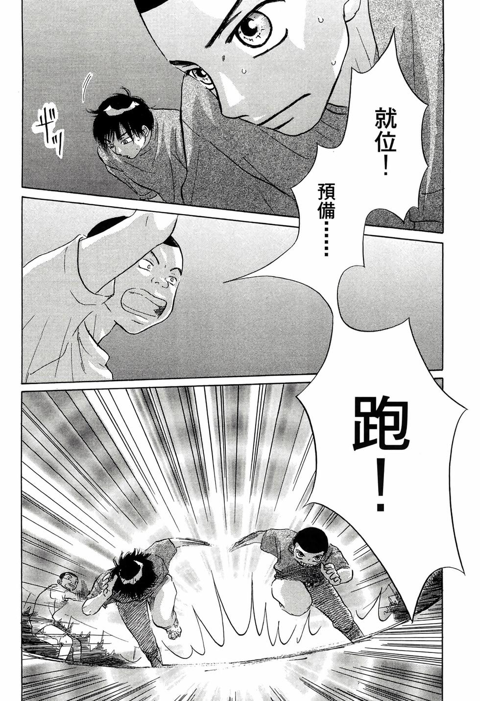 第208页