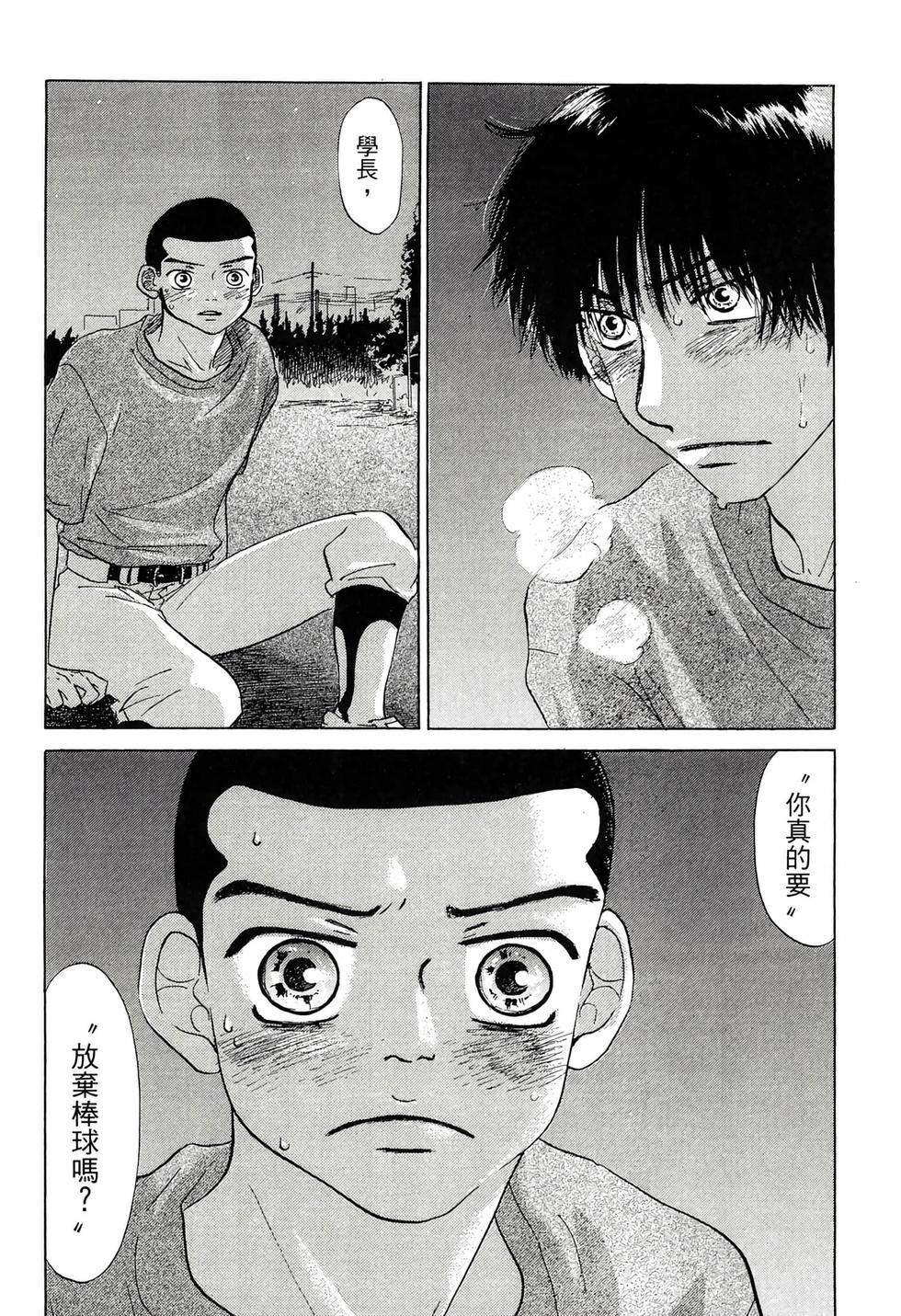 第212页