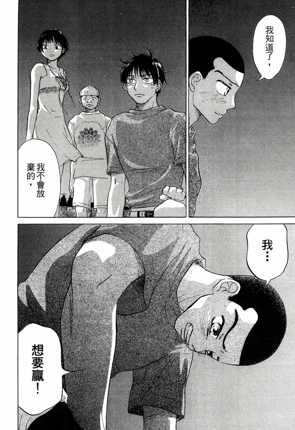 第214页