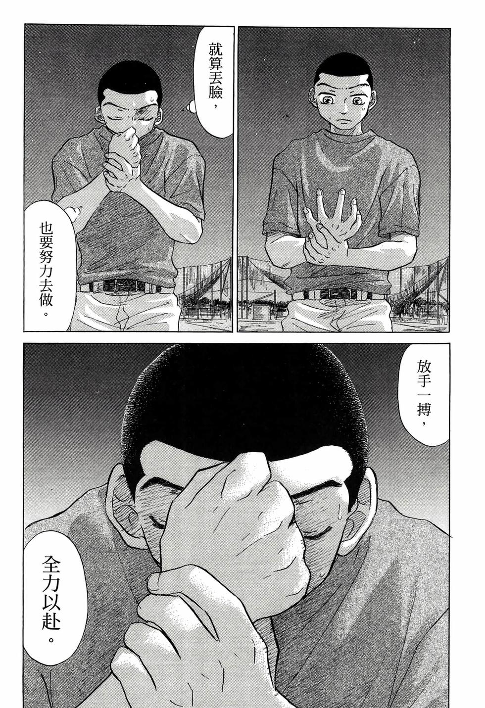 第218页