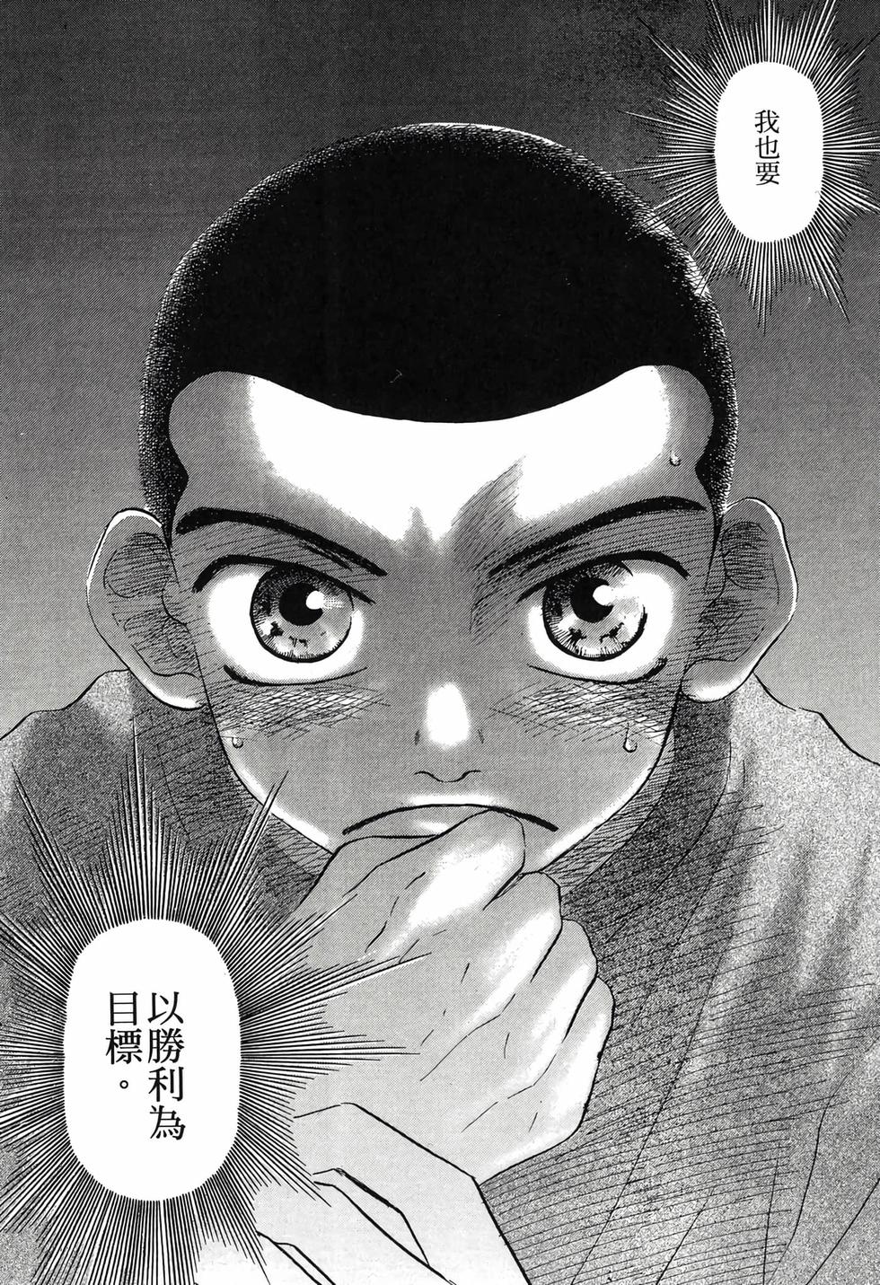 第219页