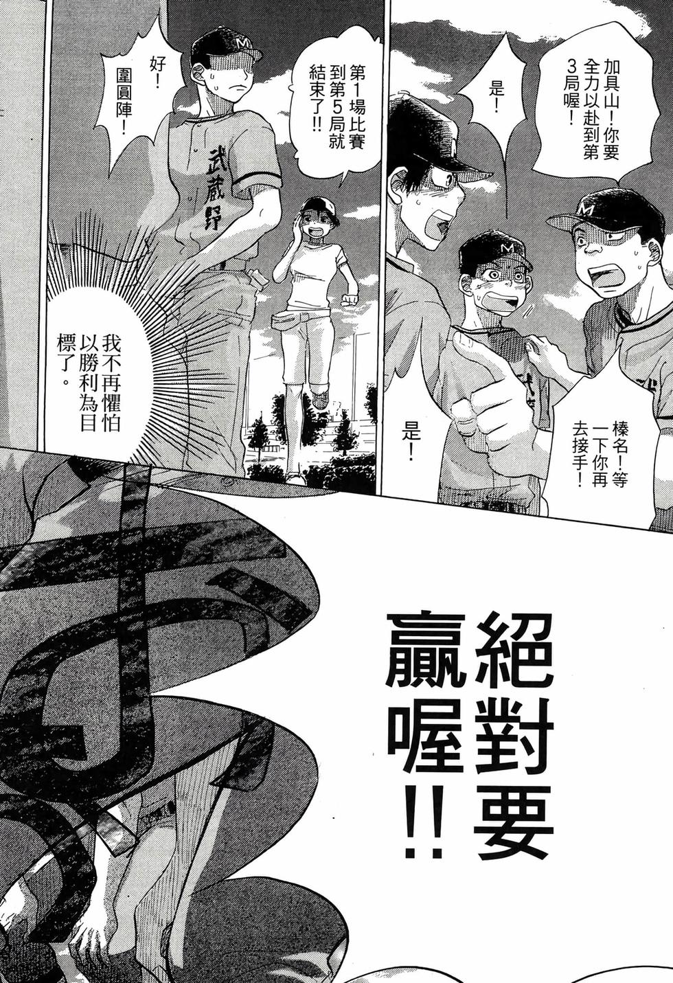 第222页