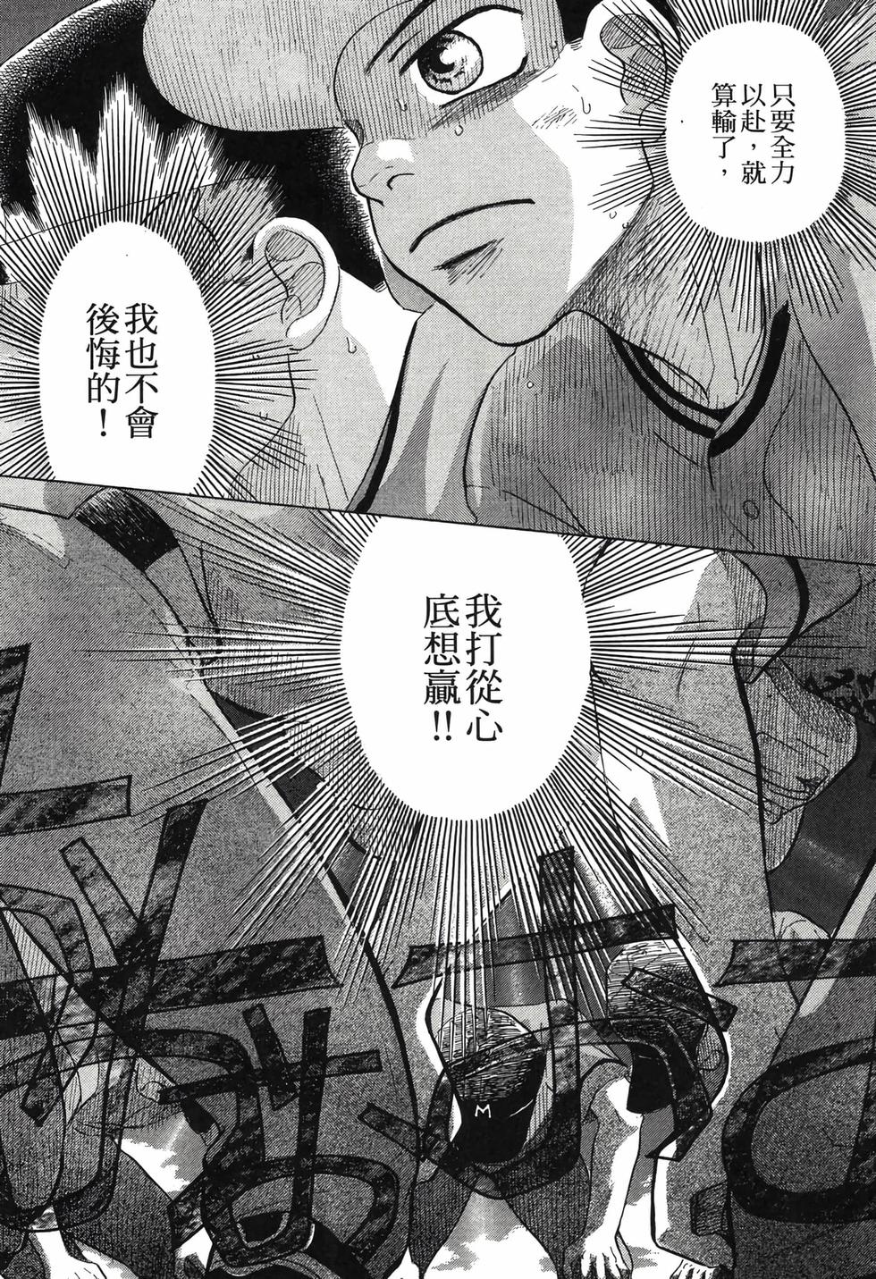 第223页