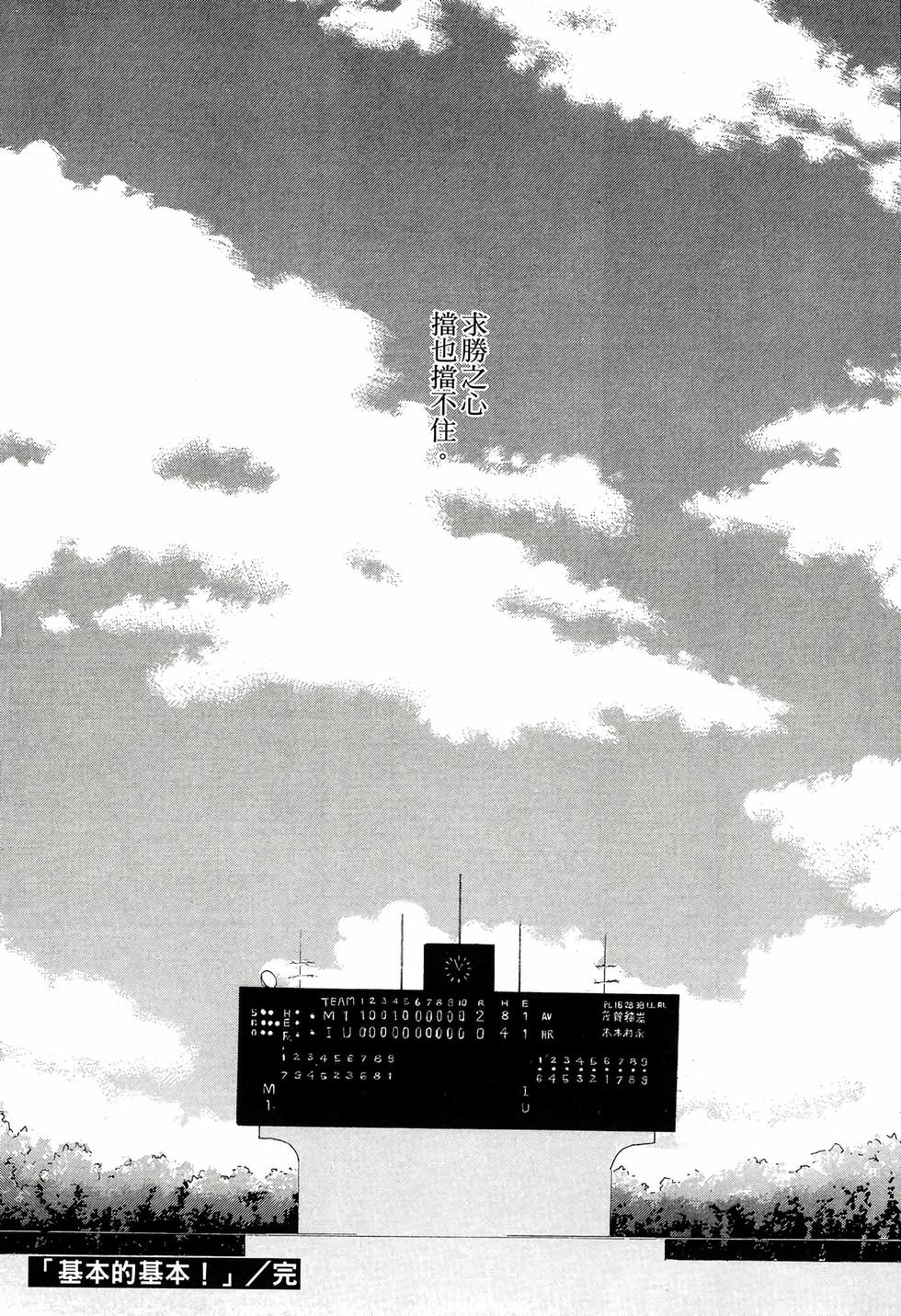 第224页
