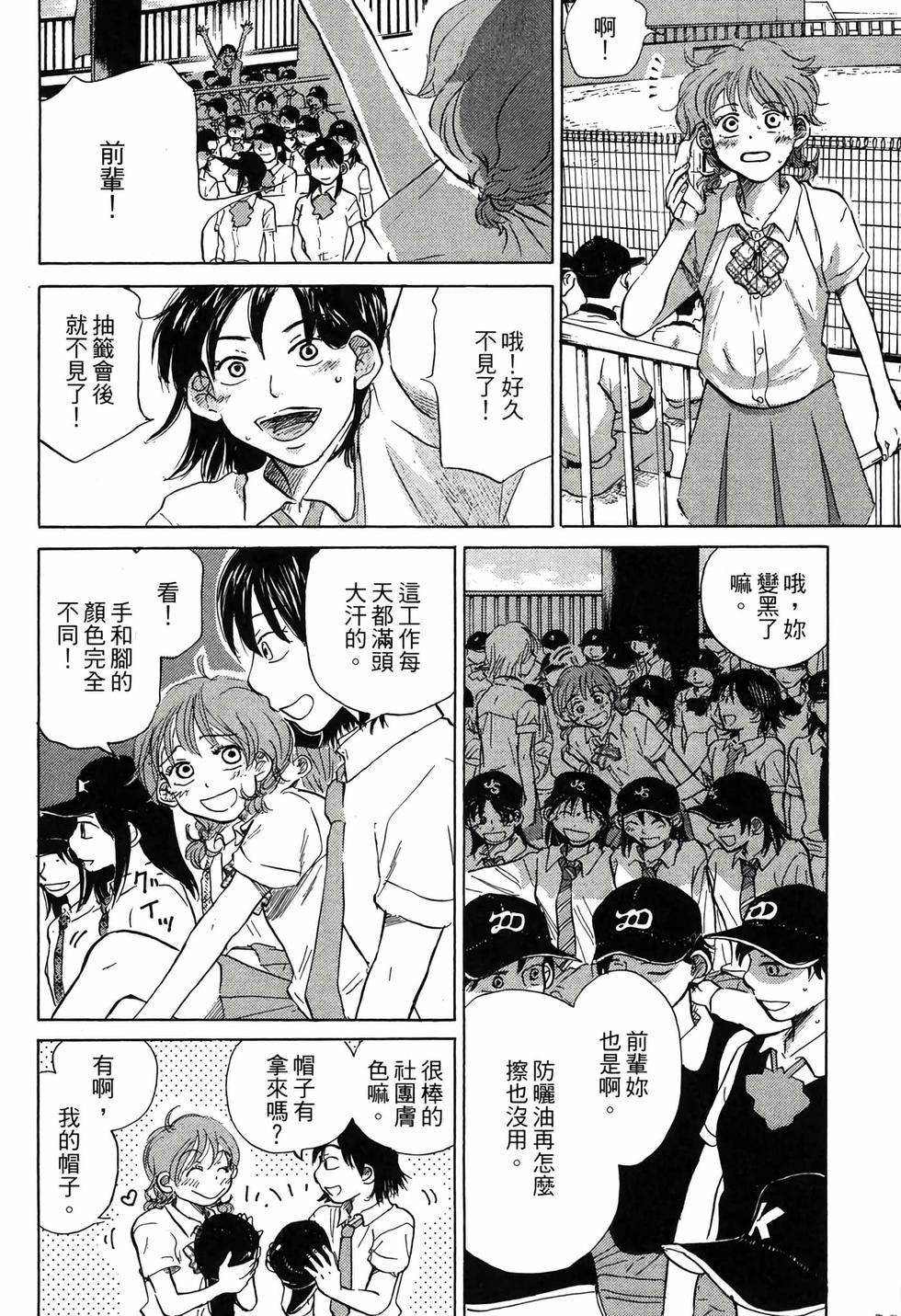 第162页
