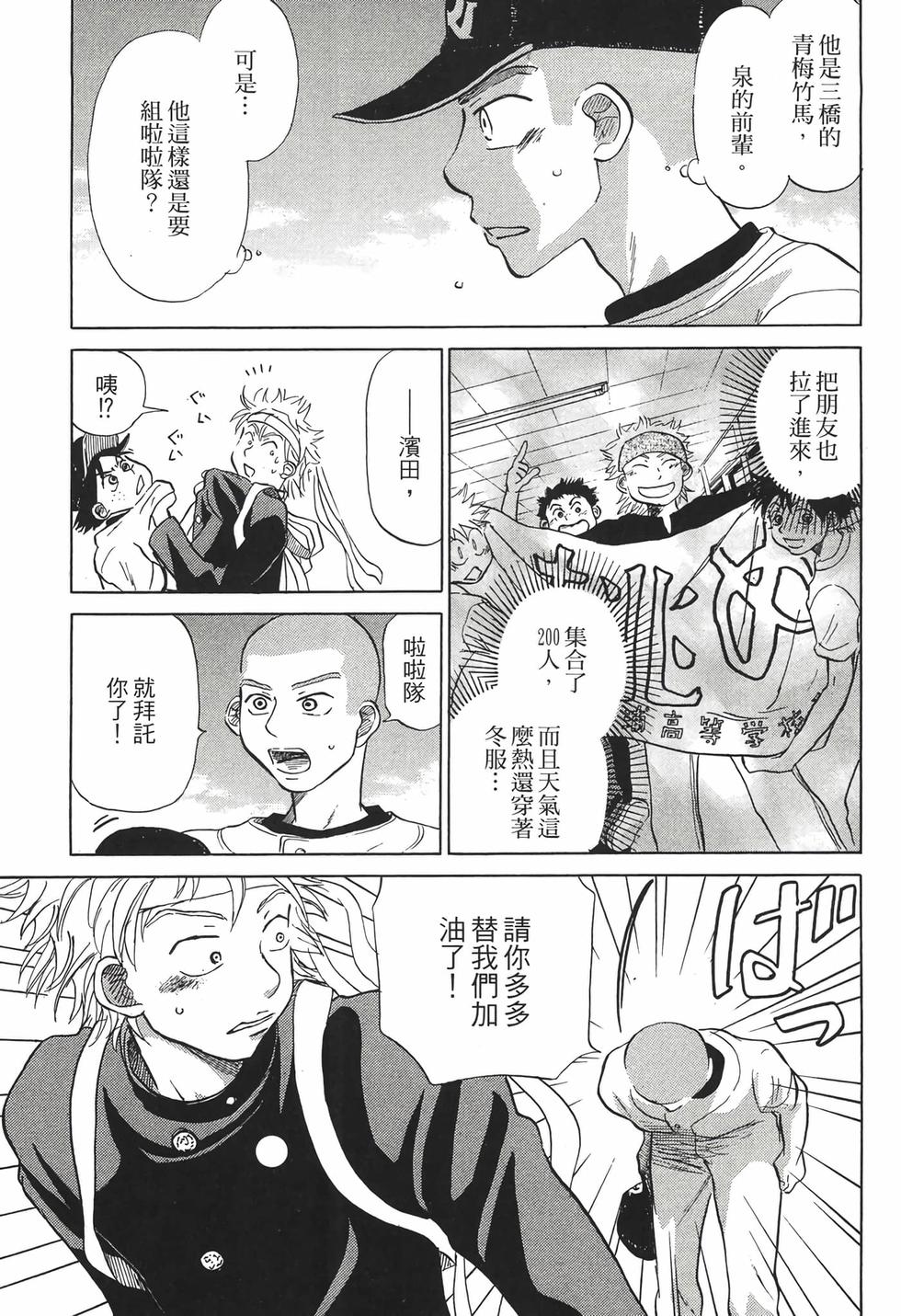 第189页
