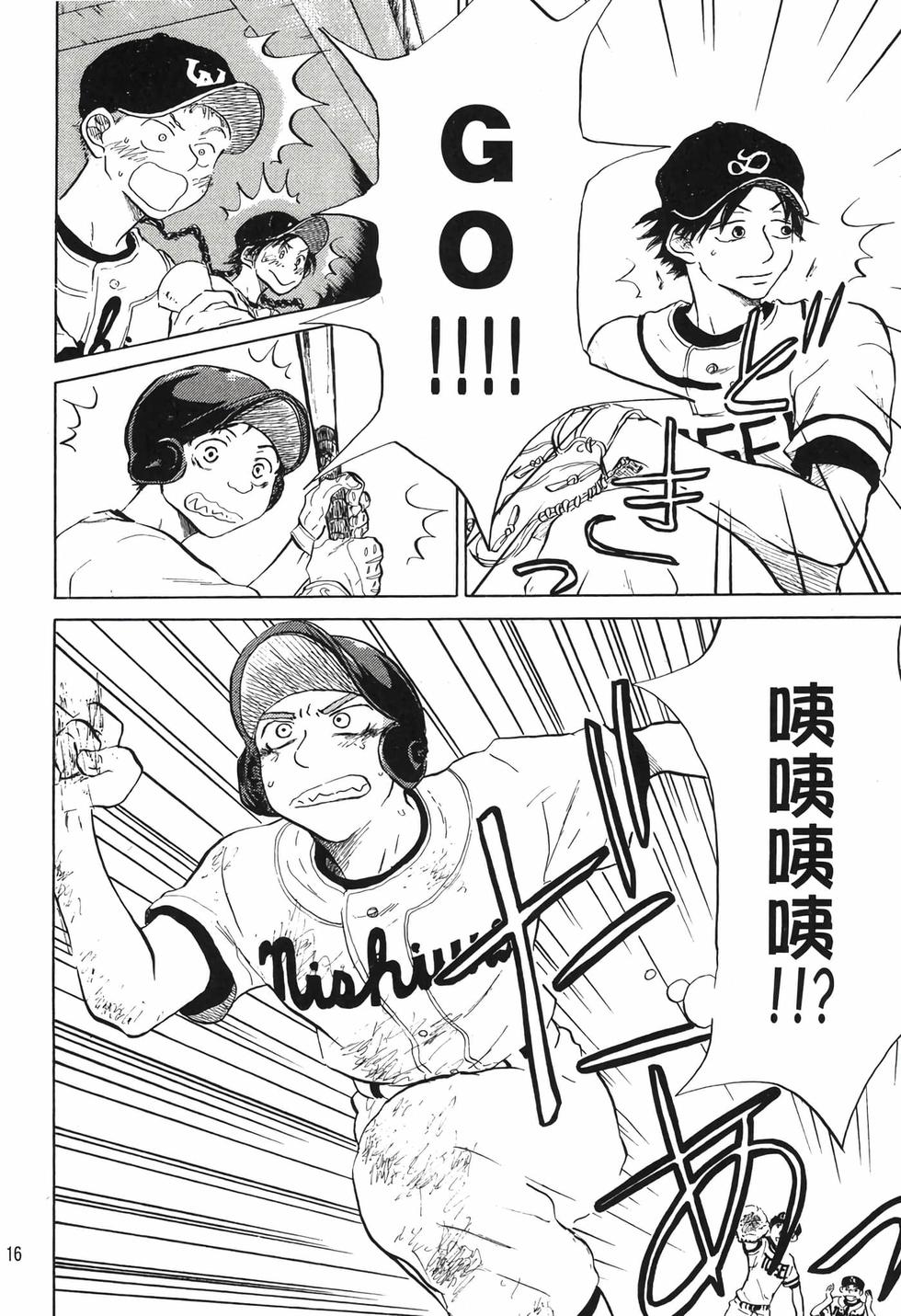 第114页