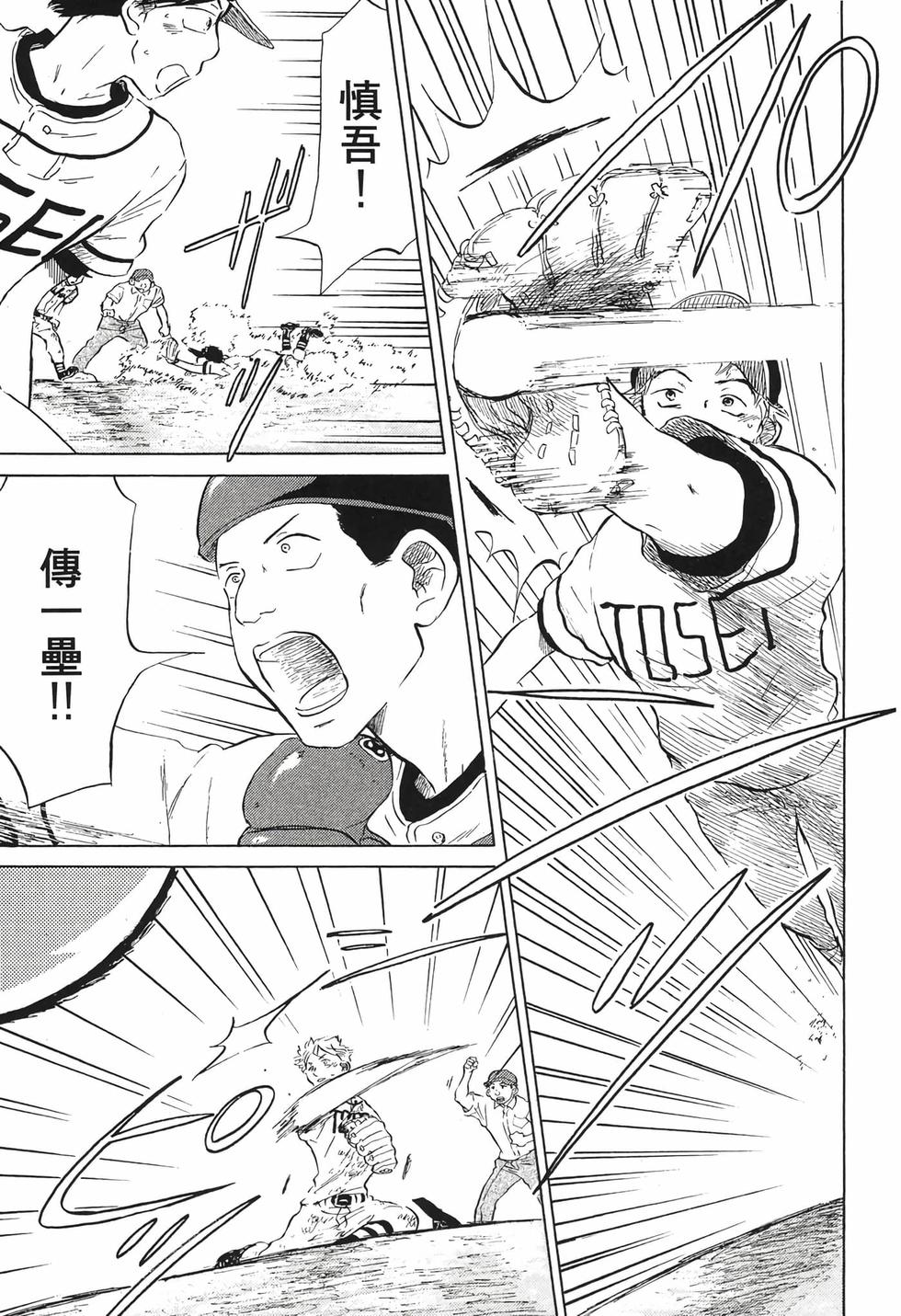 第125页