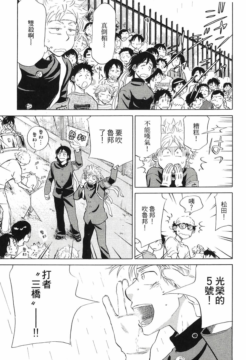 第127页