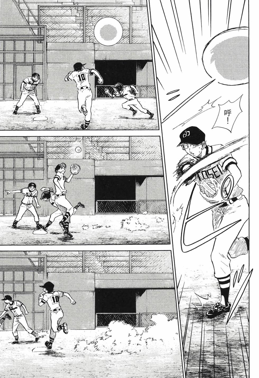 第135页