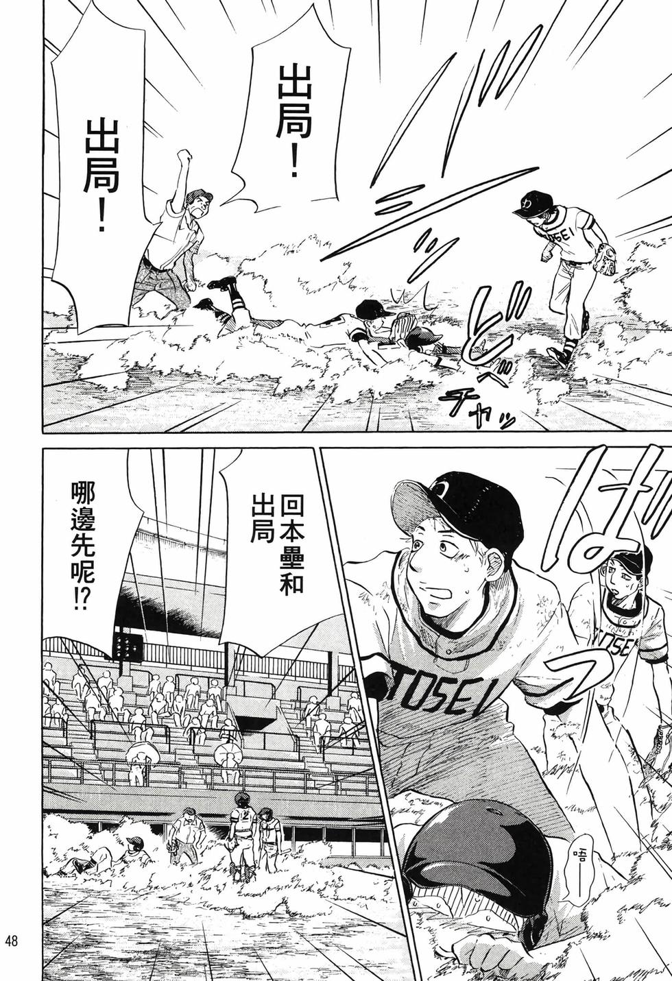 第146页