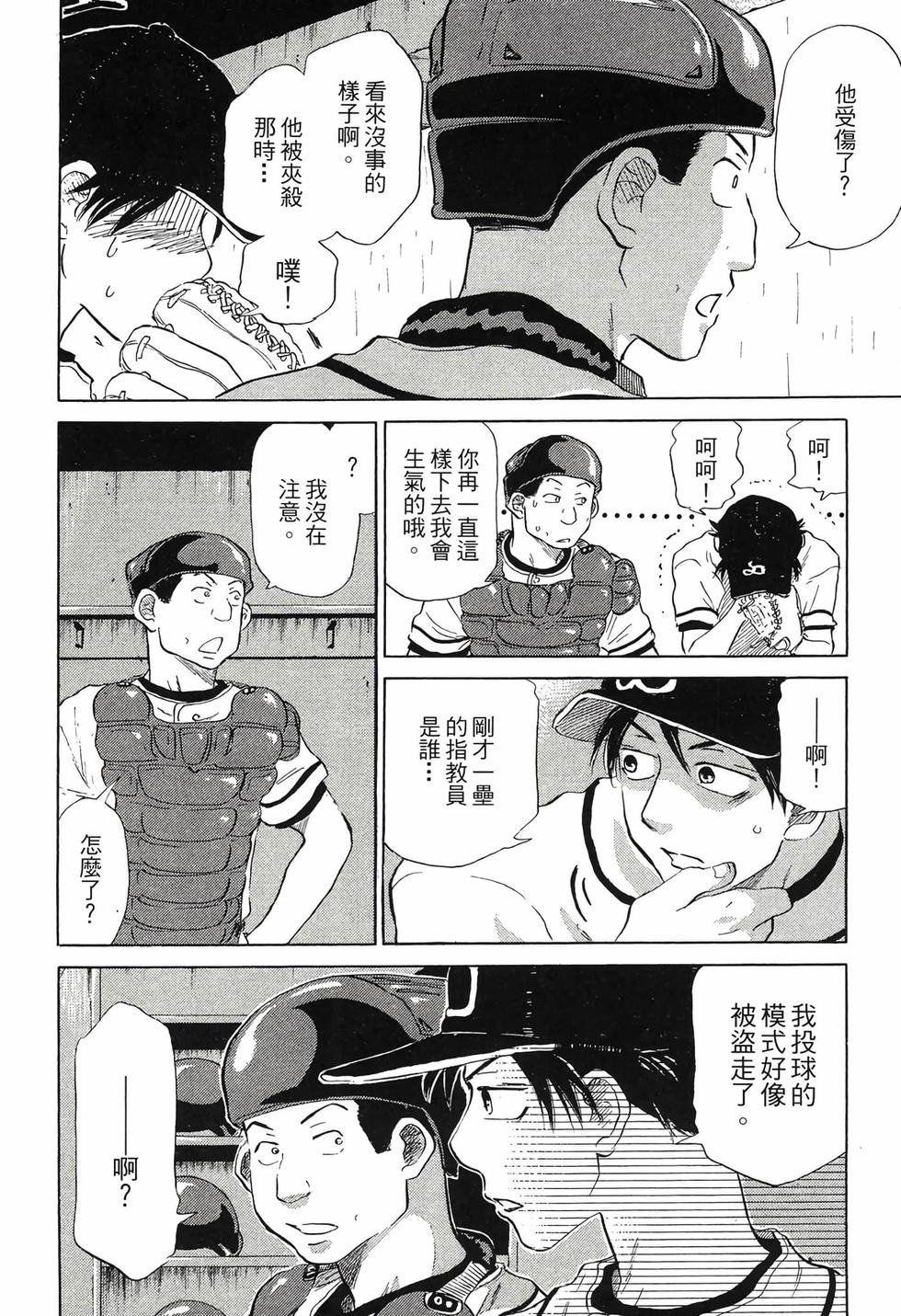 第152页