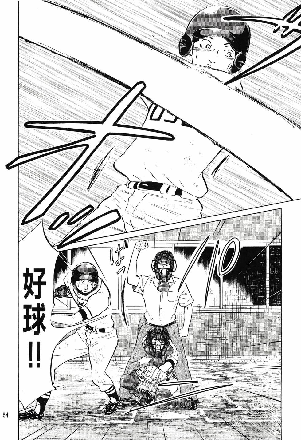 第162页