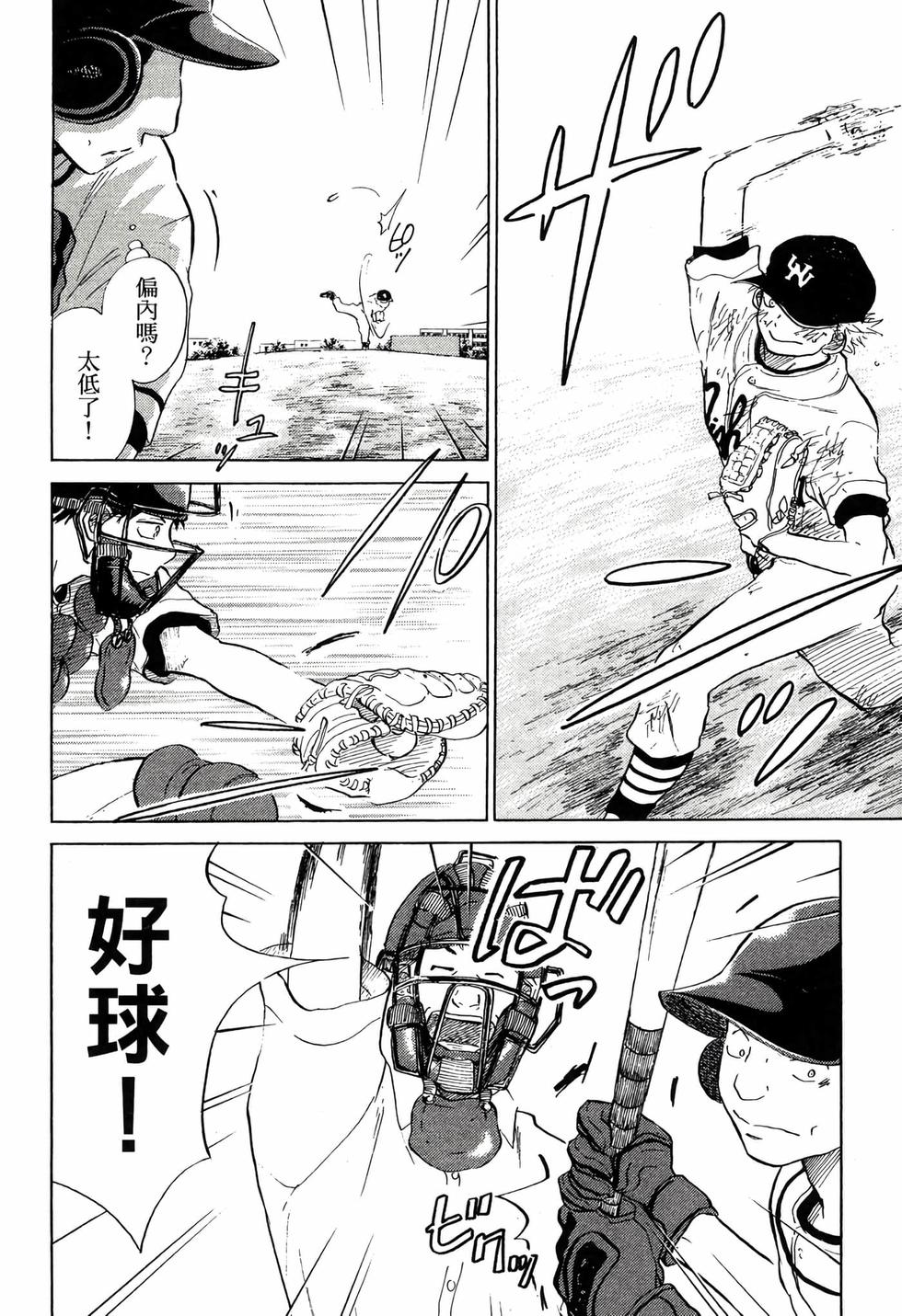 第176页