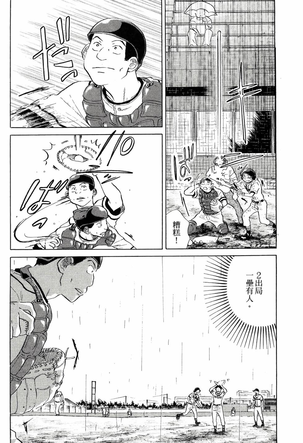 第198页