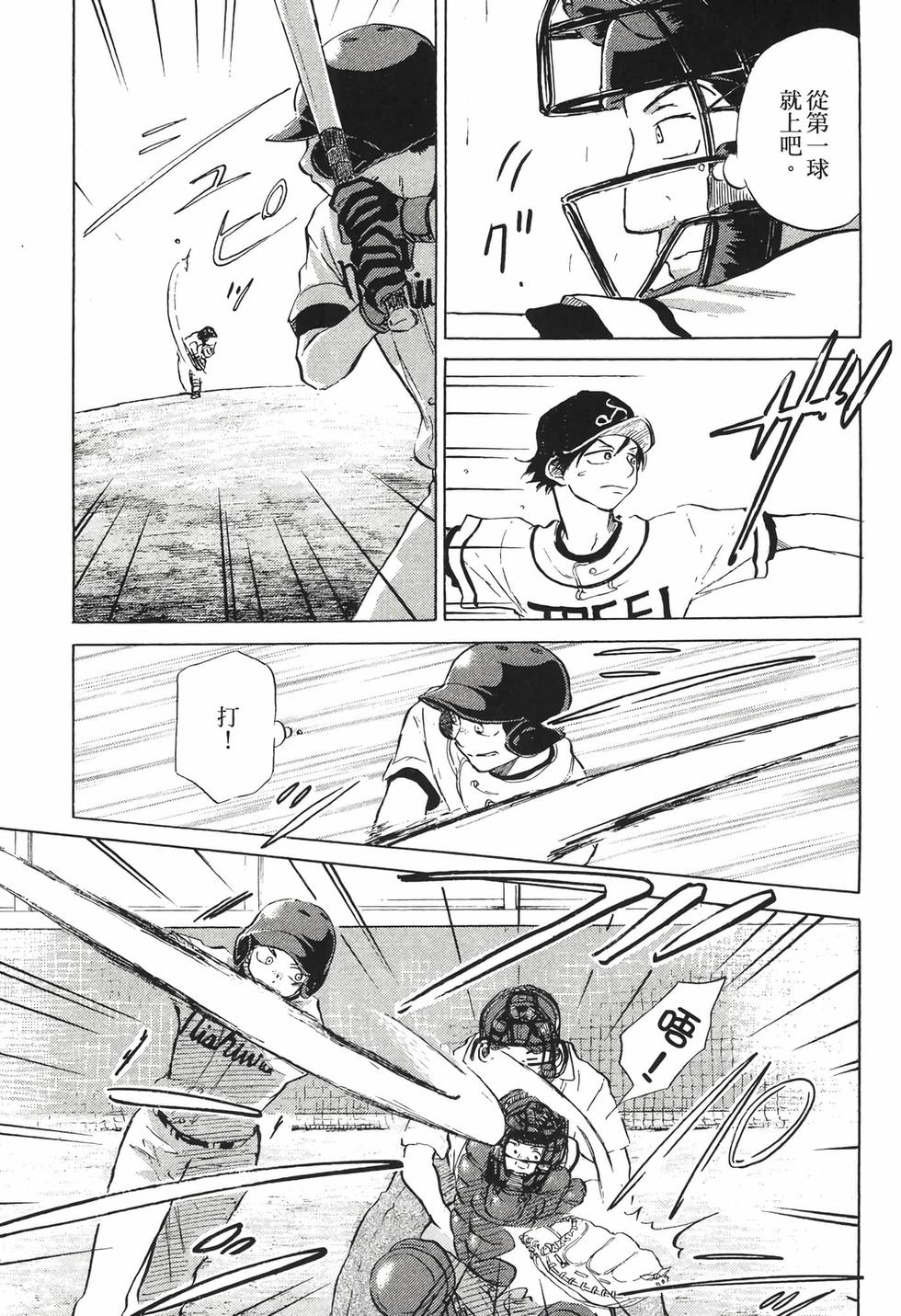 第205页