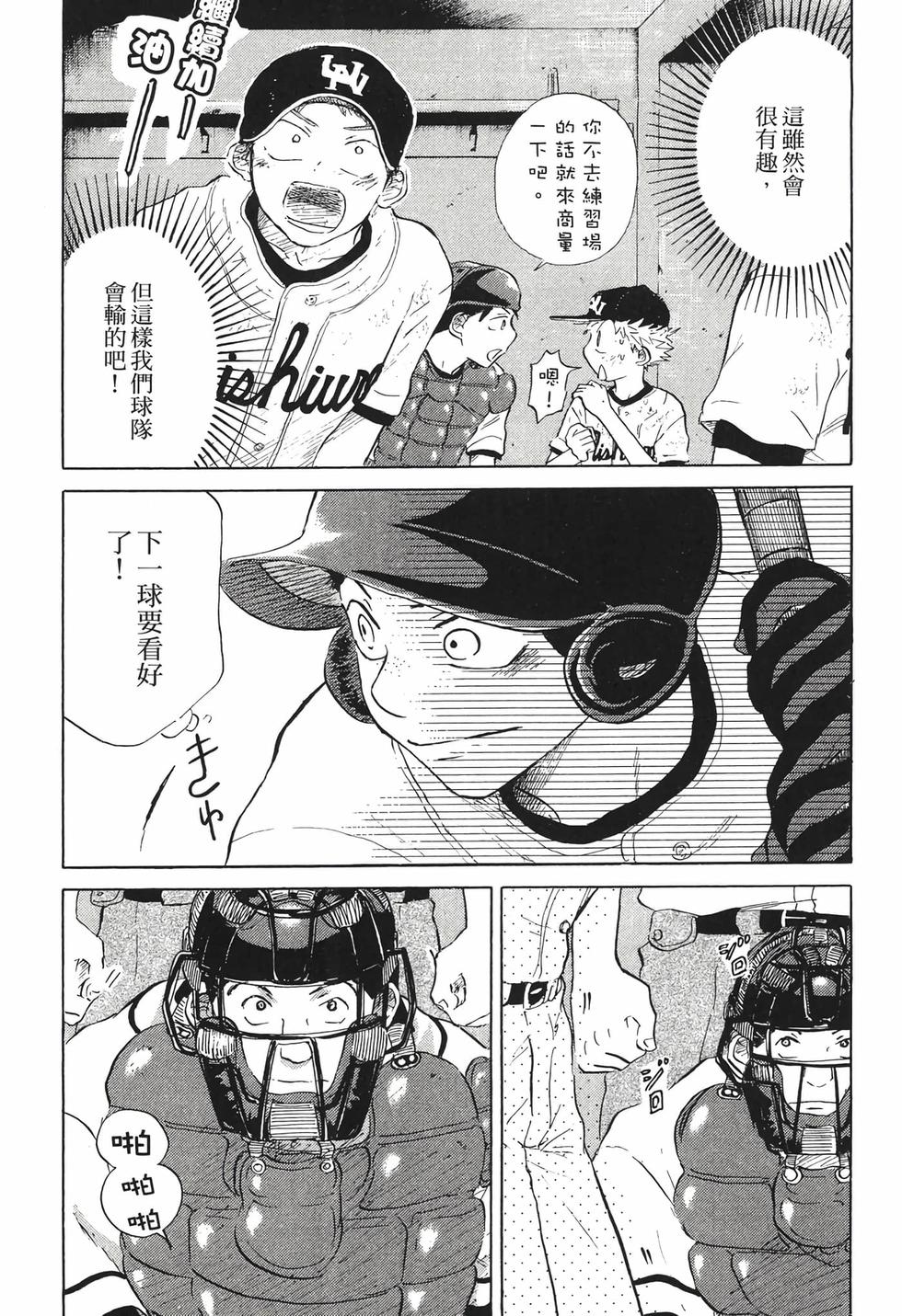 第209页