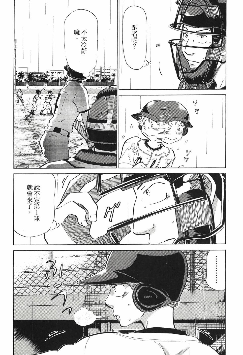 第126页