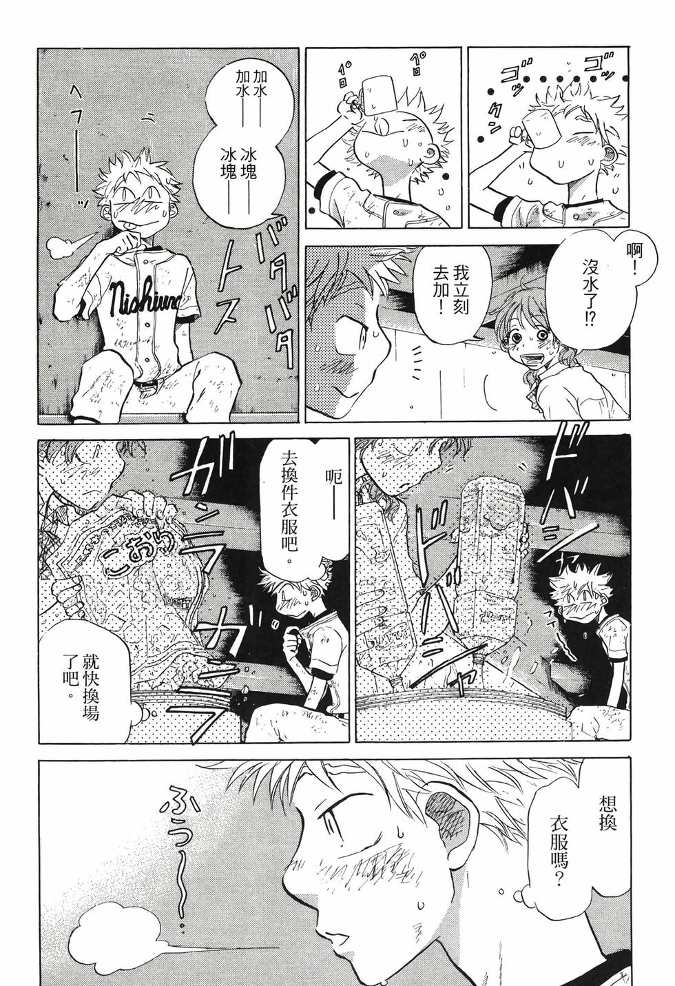 第148页