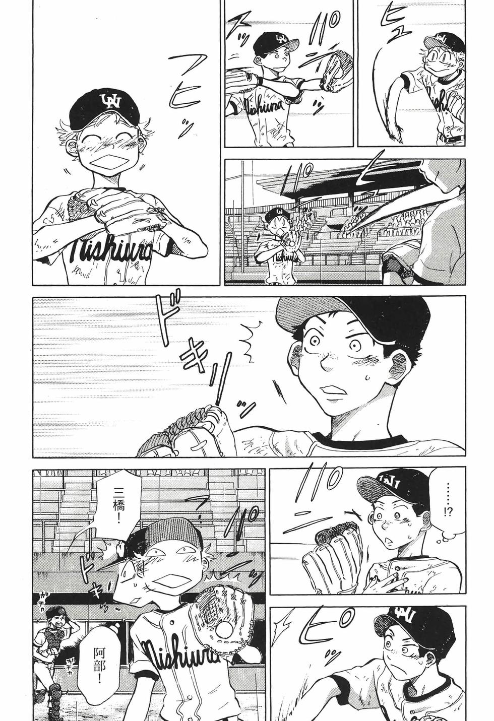 第151页