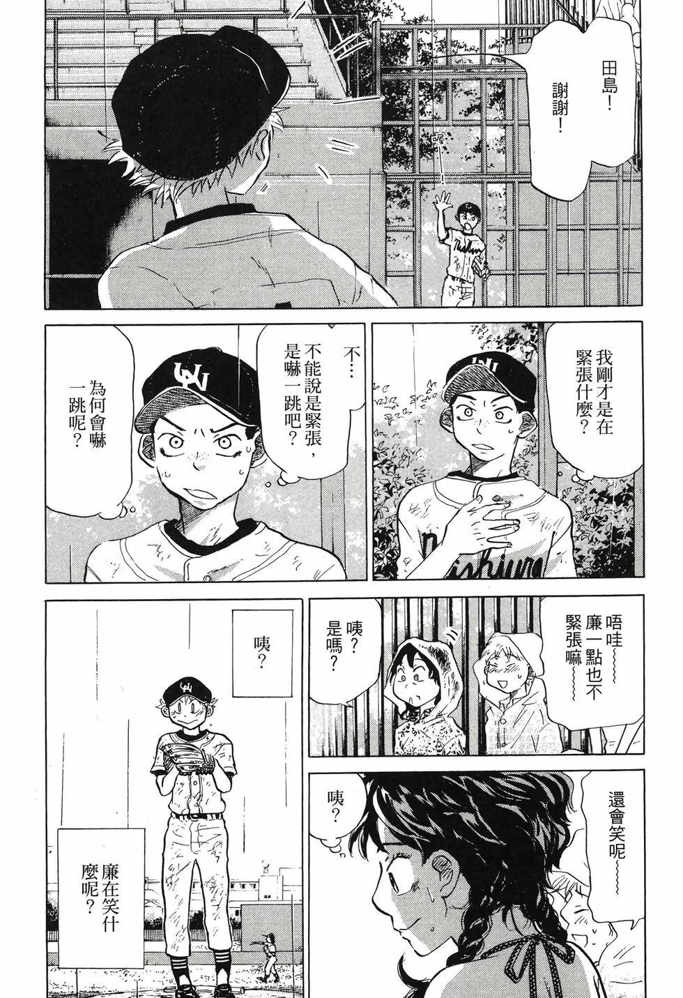 第152页
