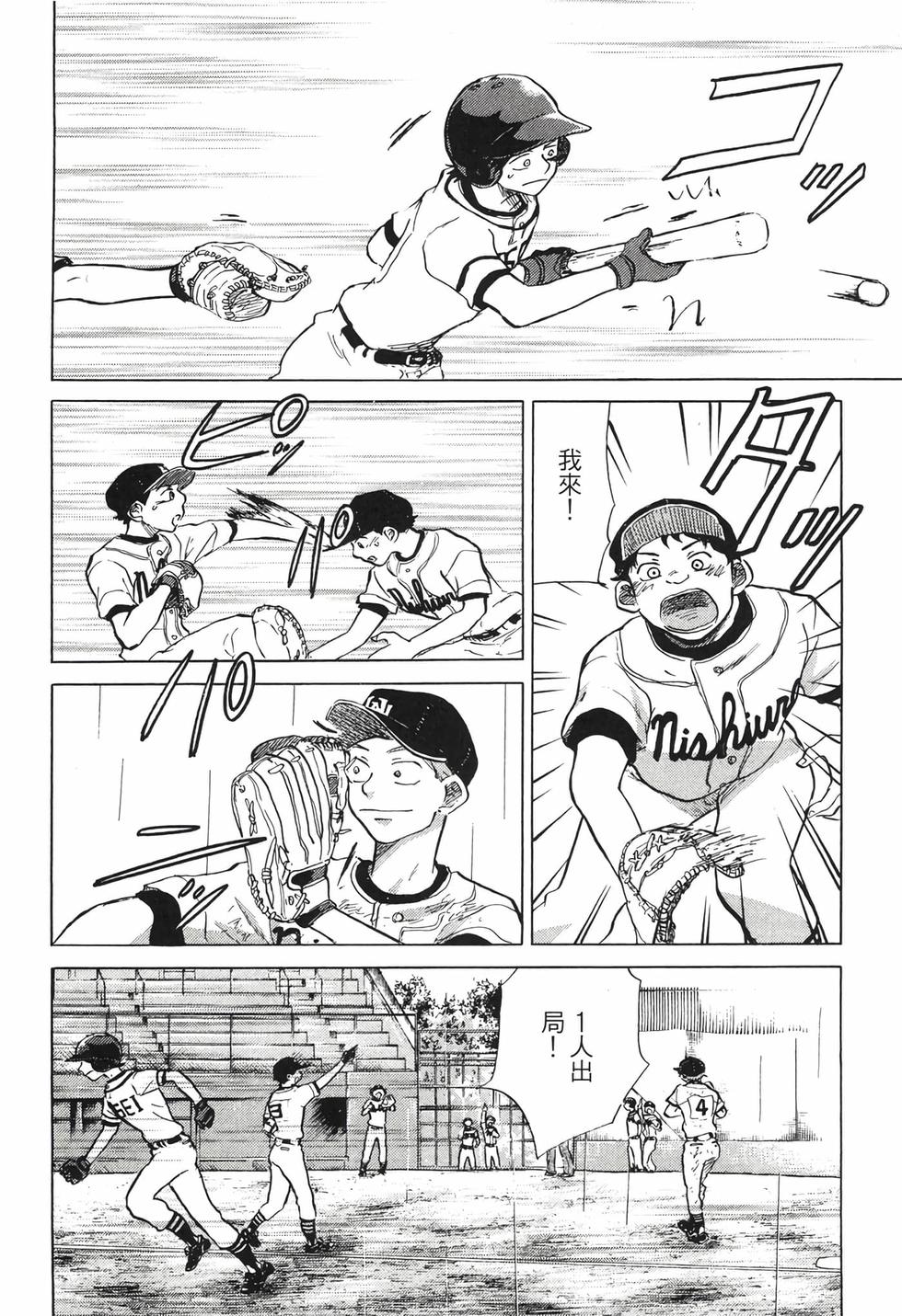 第156页