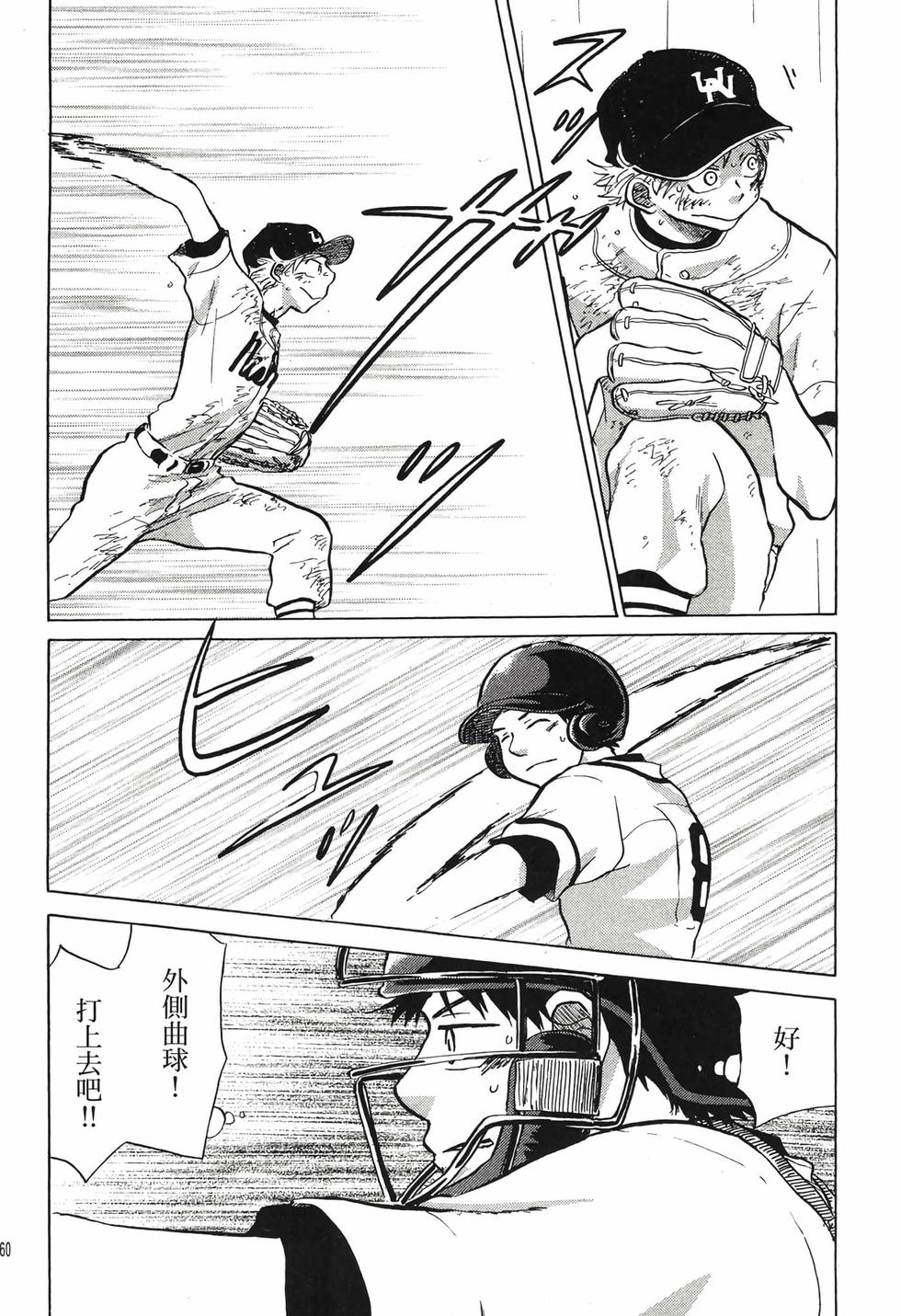 第158页
