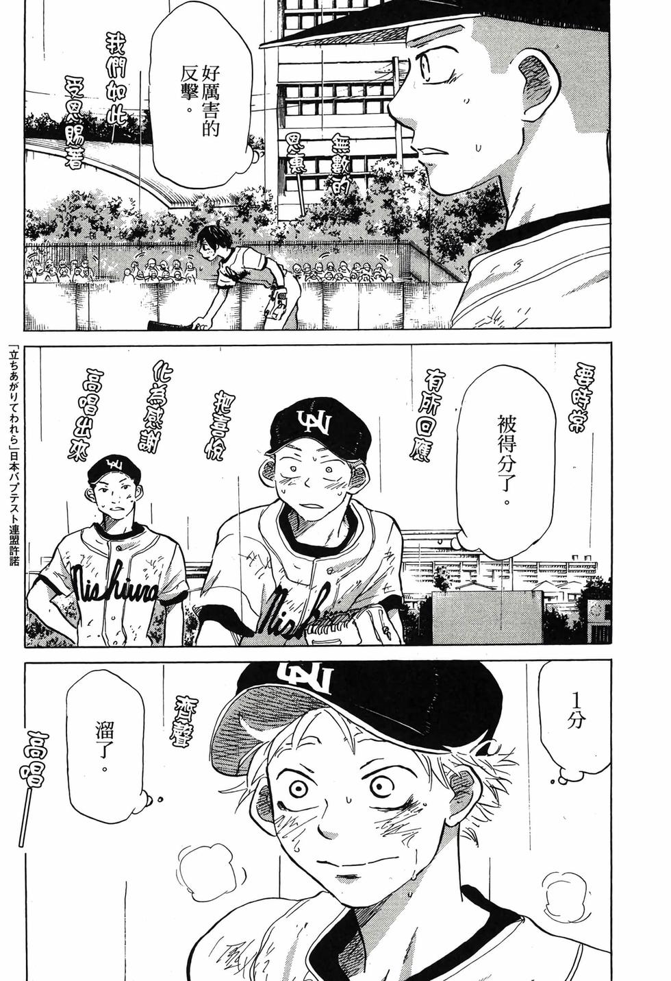 第168页