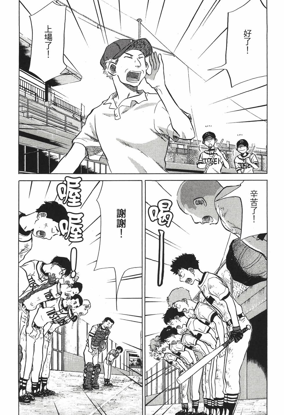 第185页