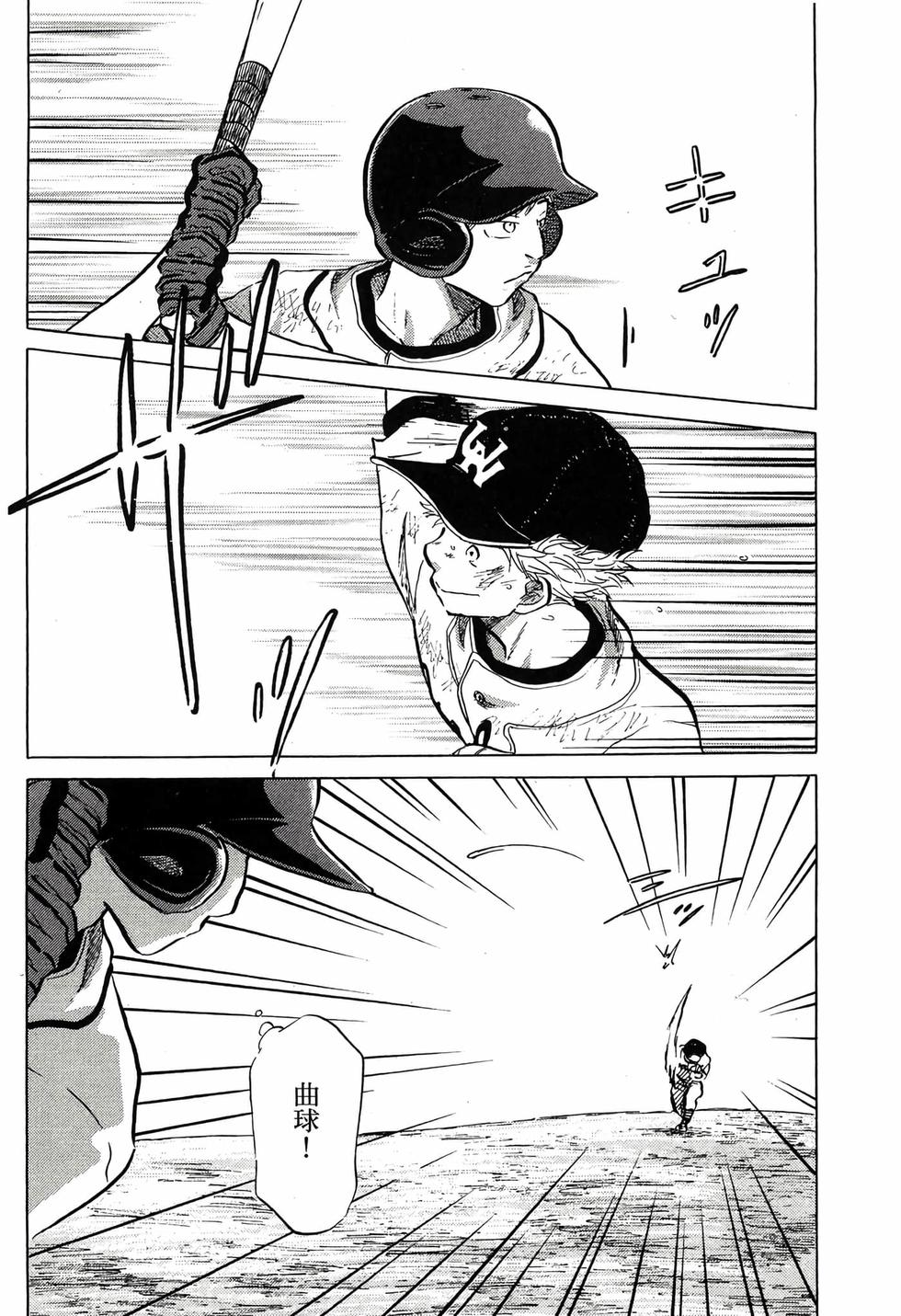 第196页