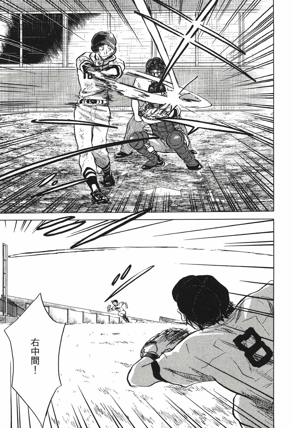 第201页