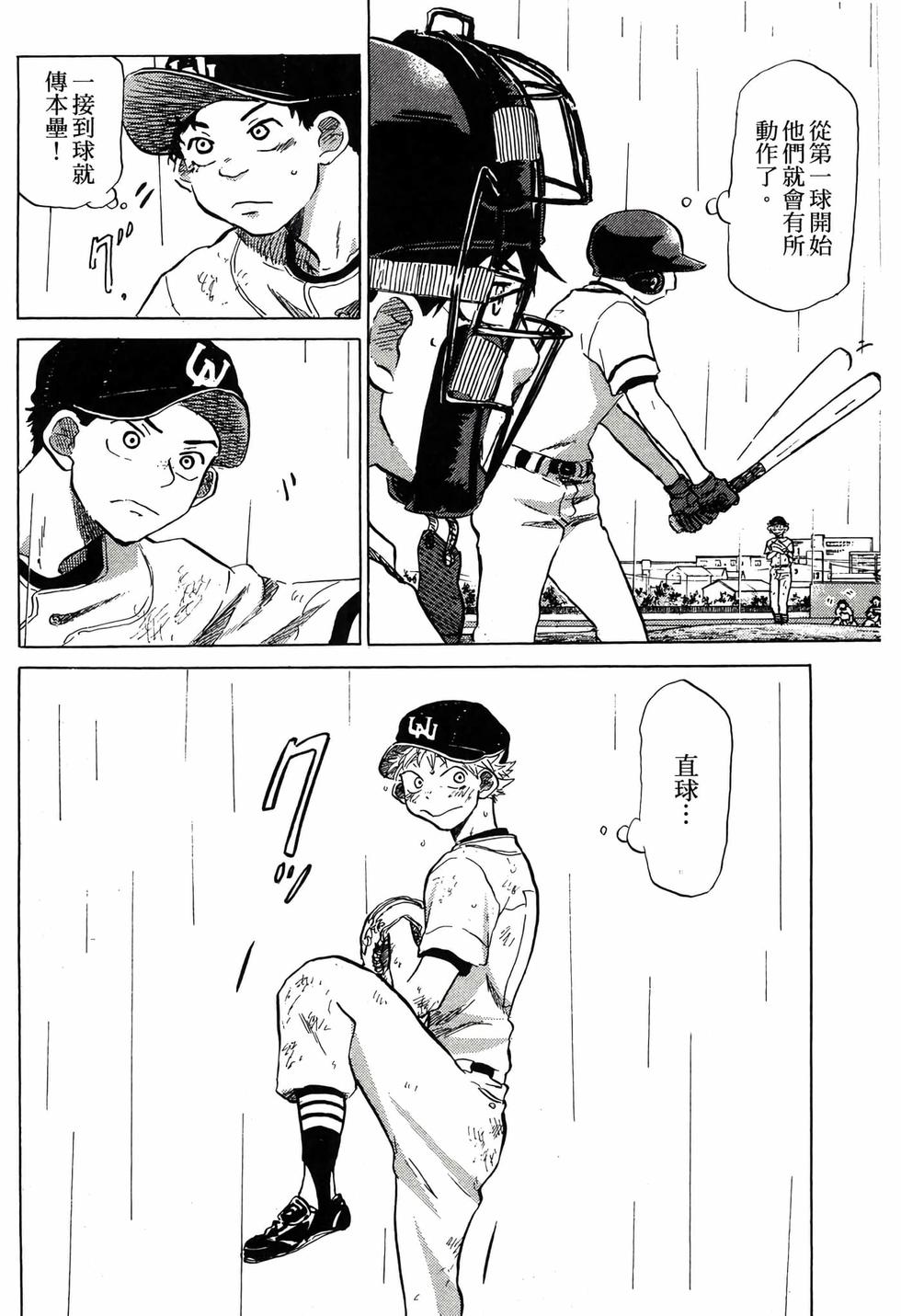 第208页