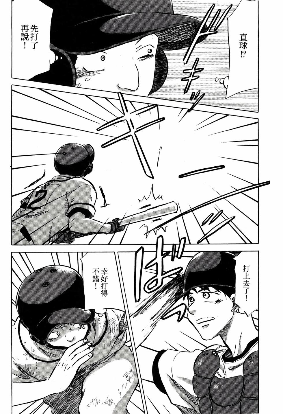 第210页