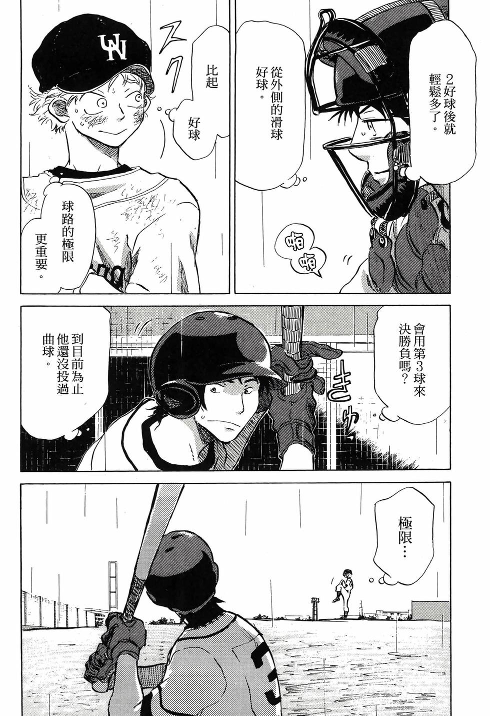 第220页