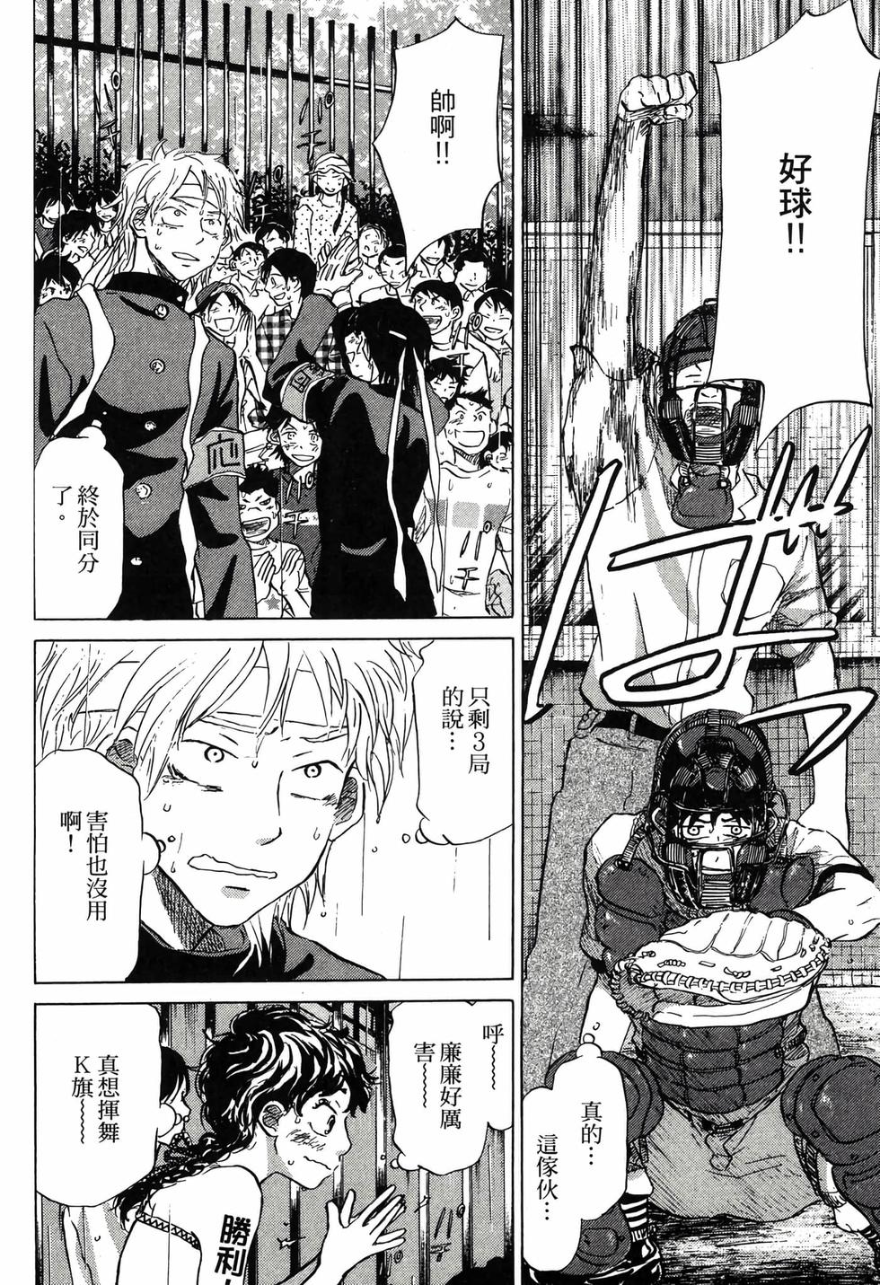 第222页