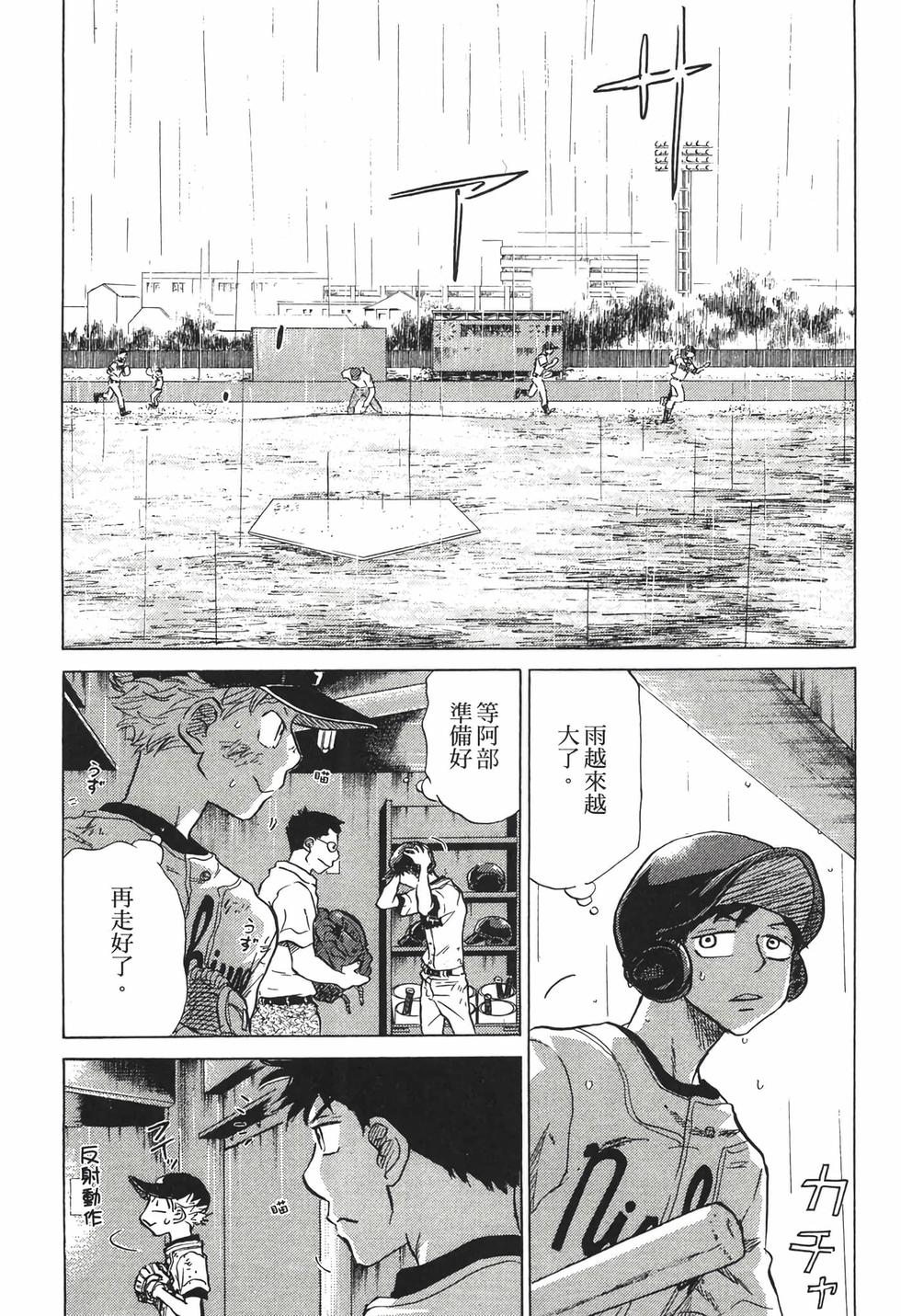 第227页