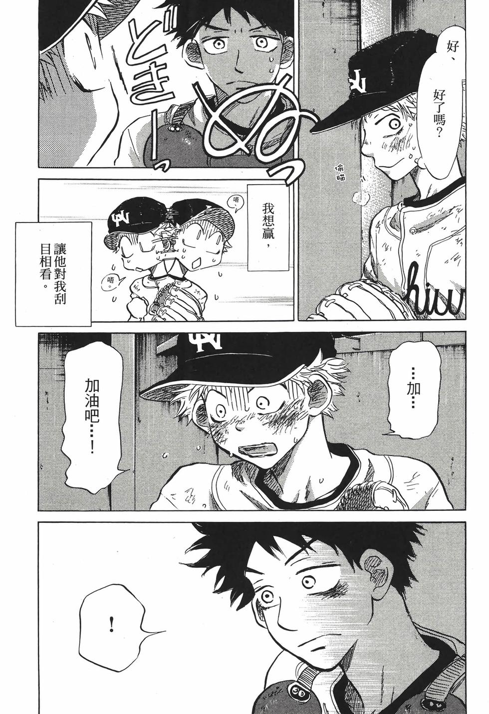 第229页