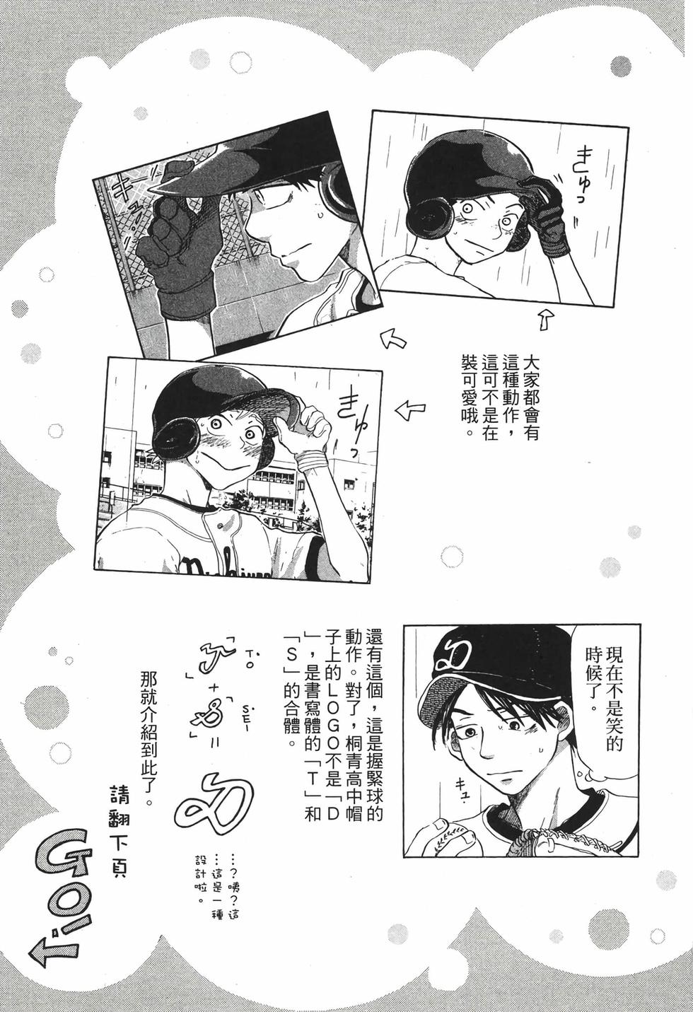 第235页