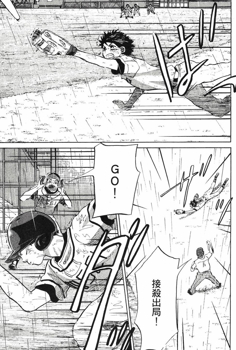 第127页