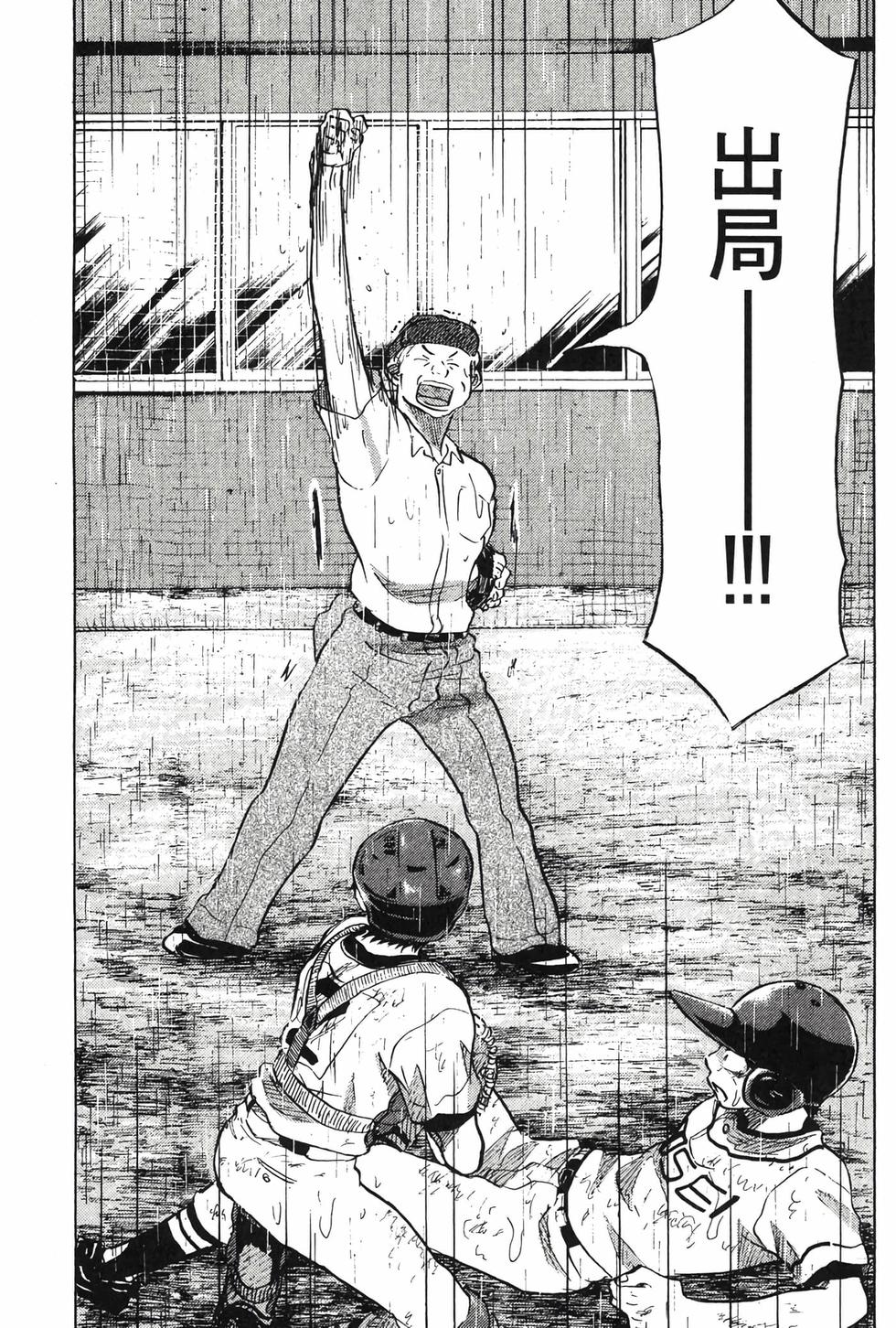 第131页