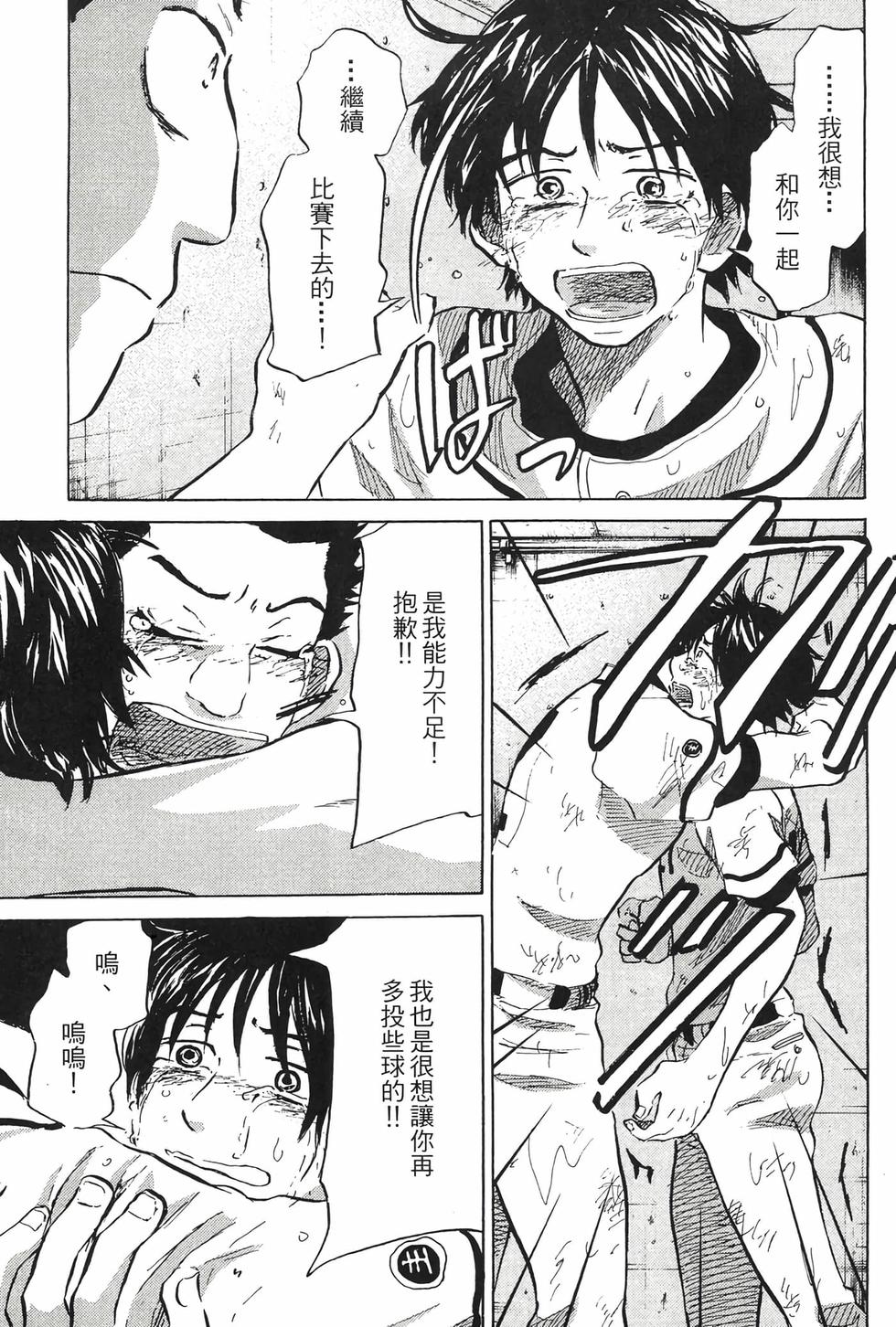第141页