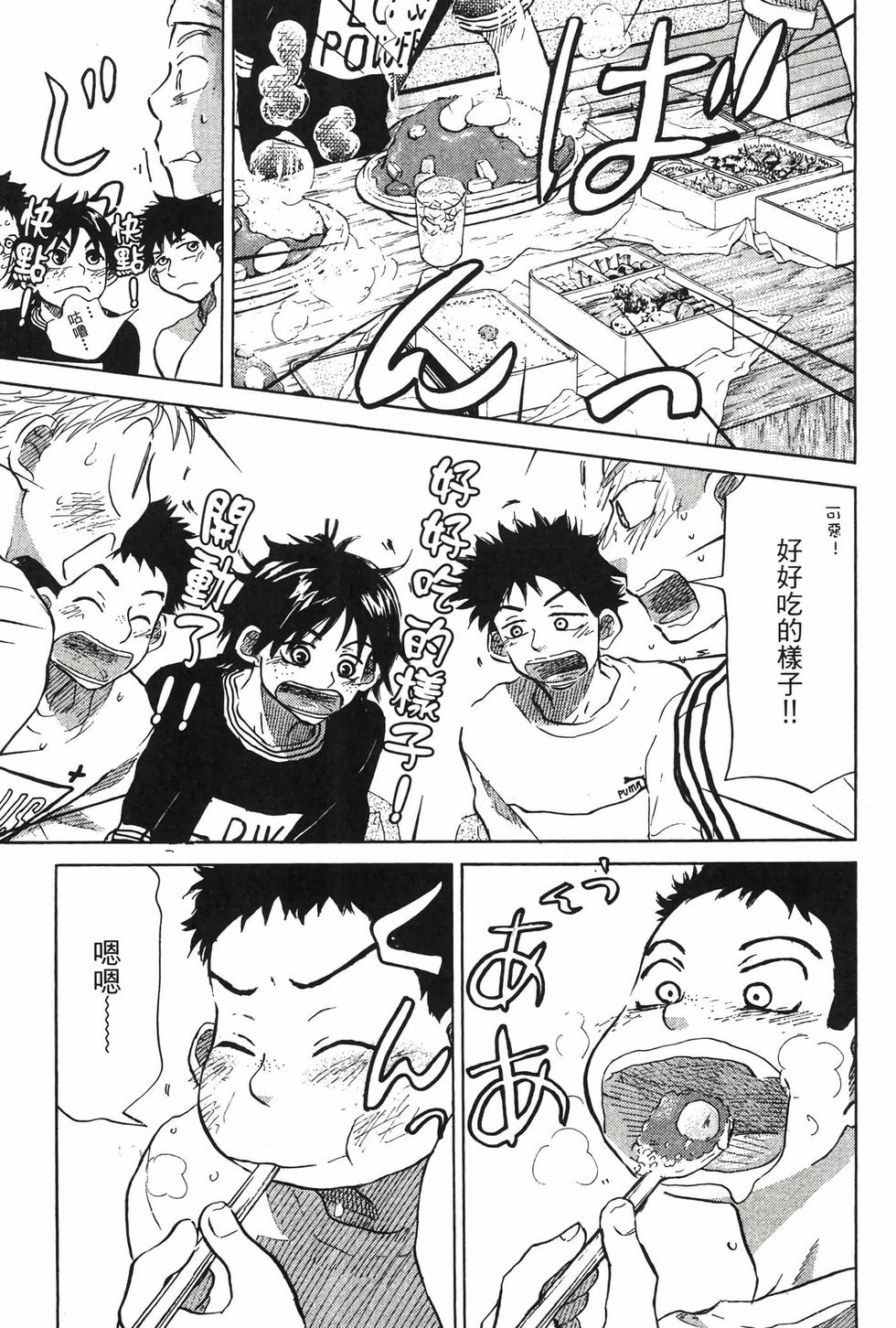第183页