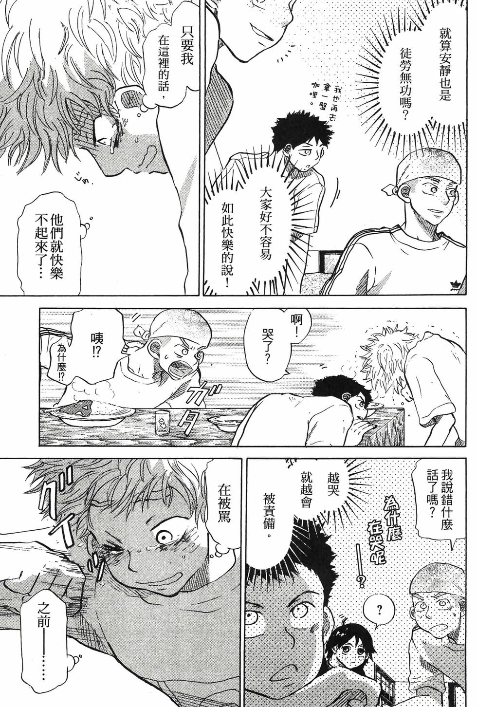 第199页