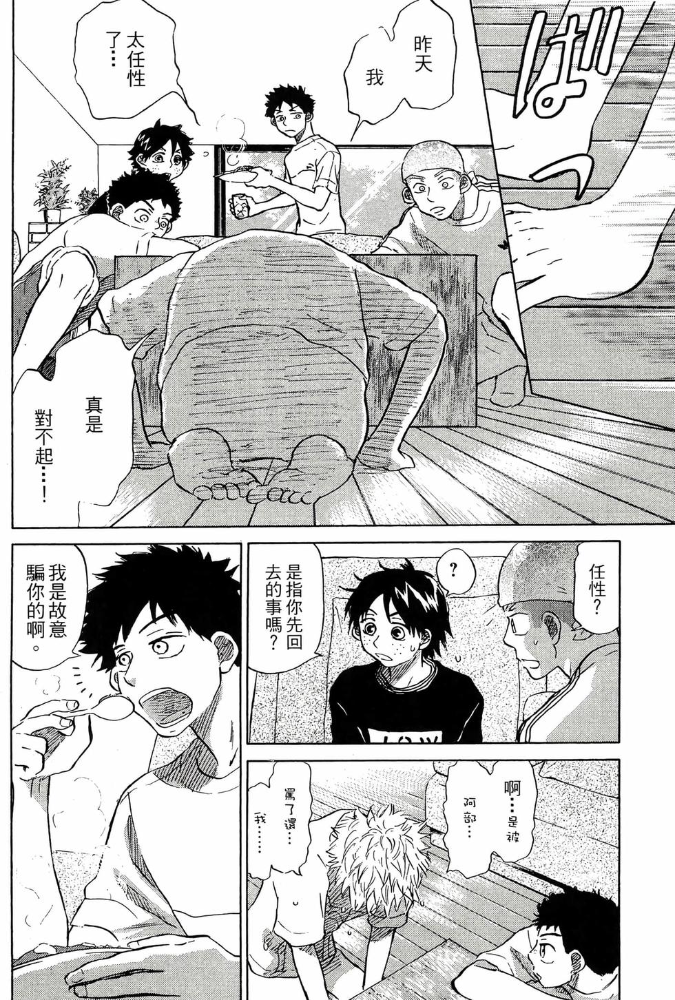 第200页