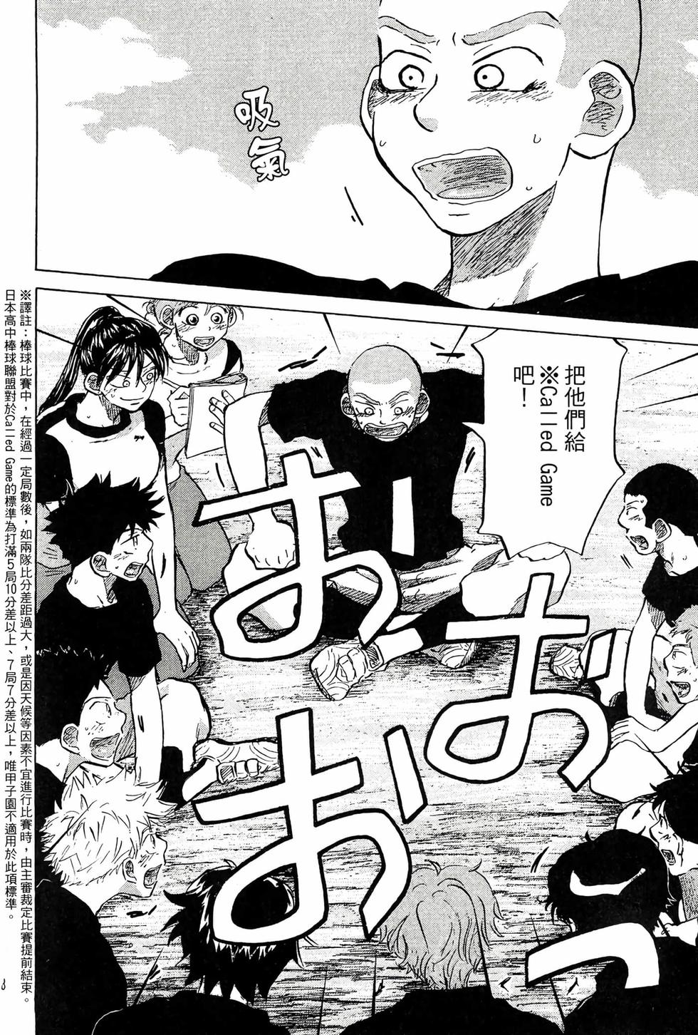 第126页