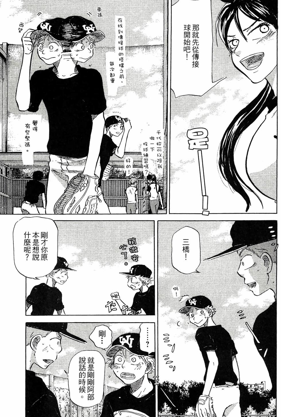 第127页