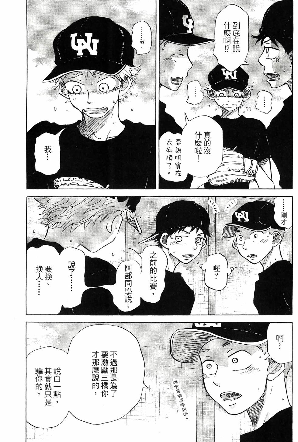 第129页