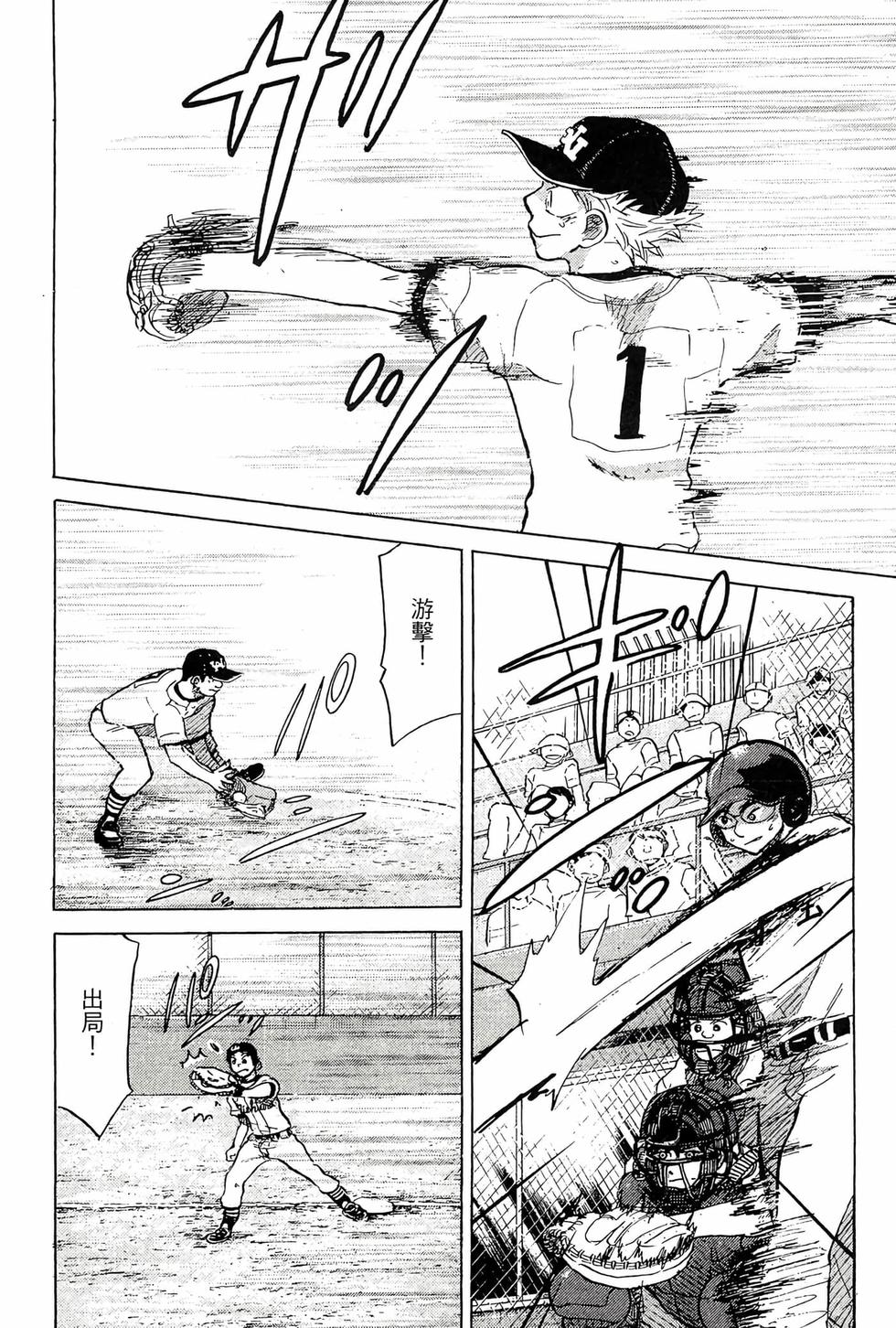 第148页