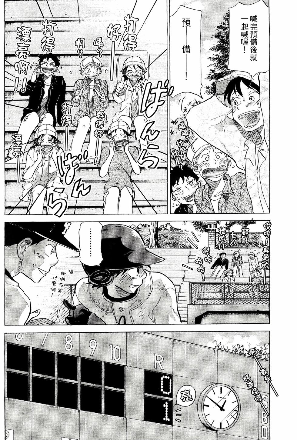 第176页