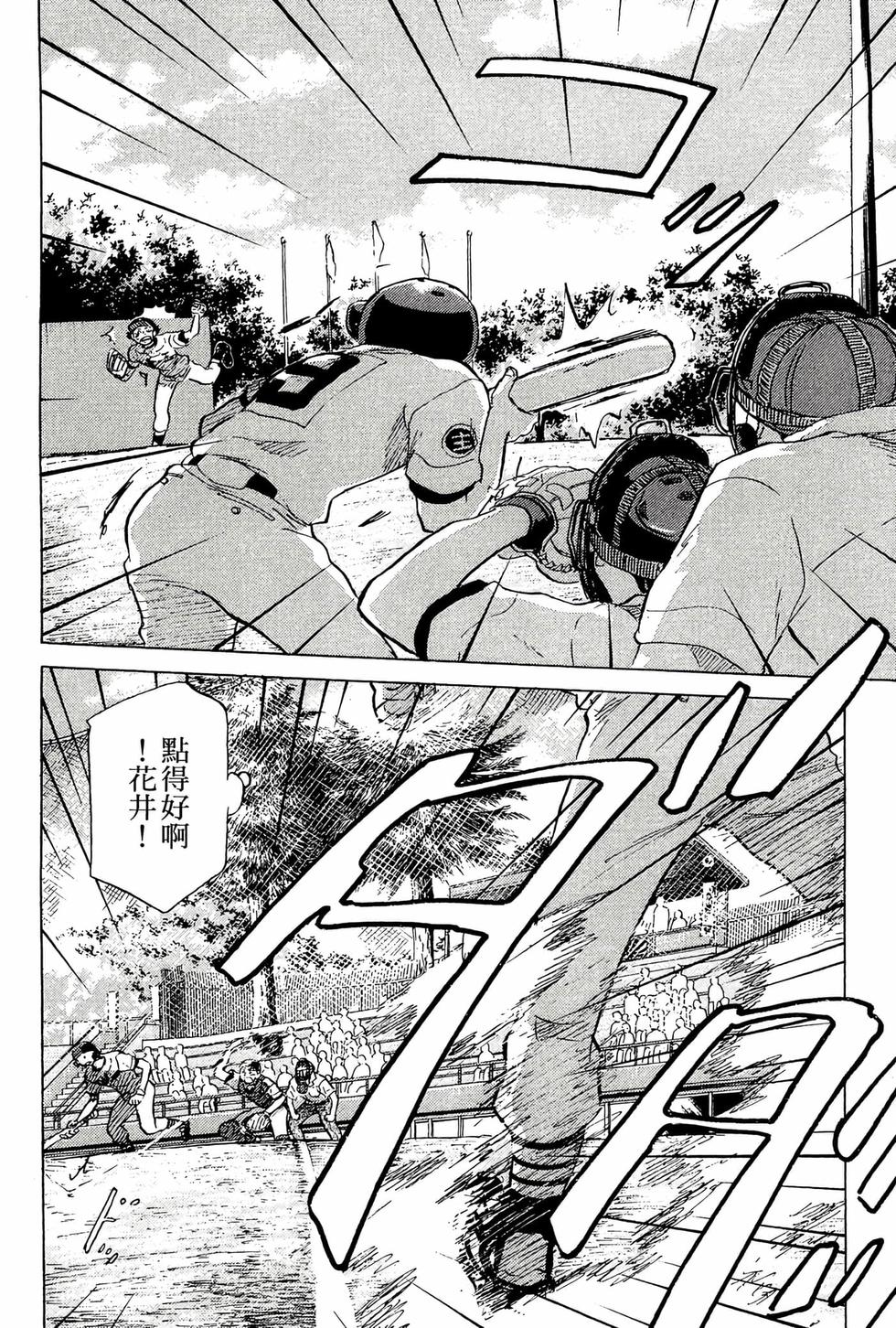 第180页
